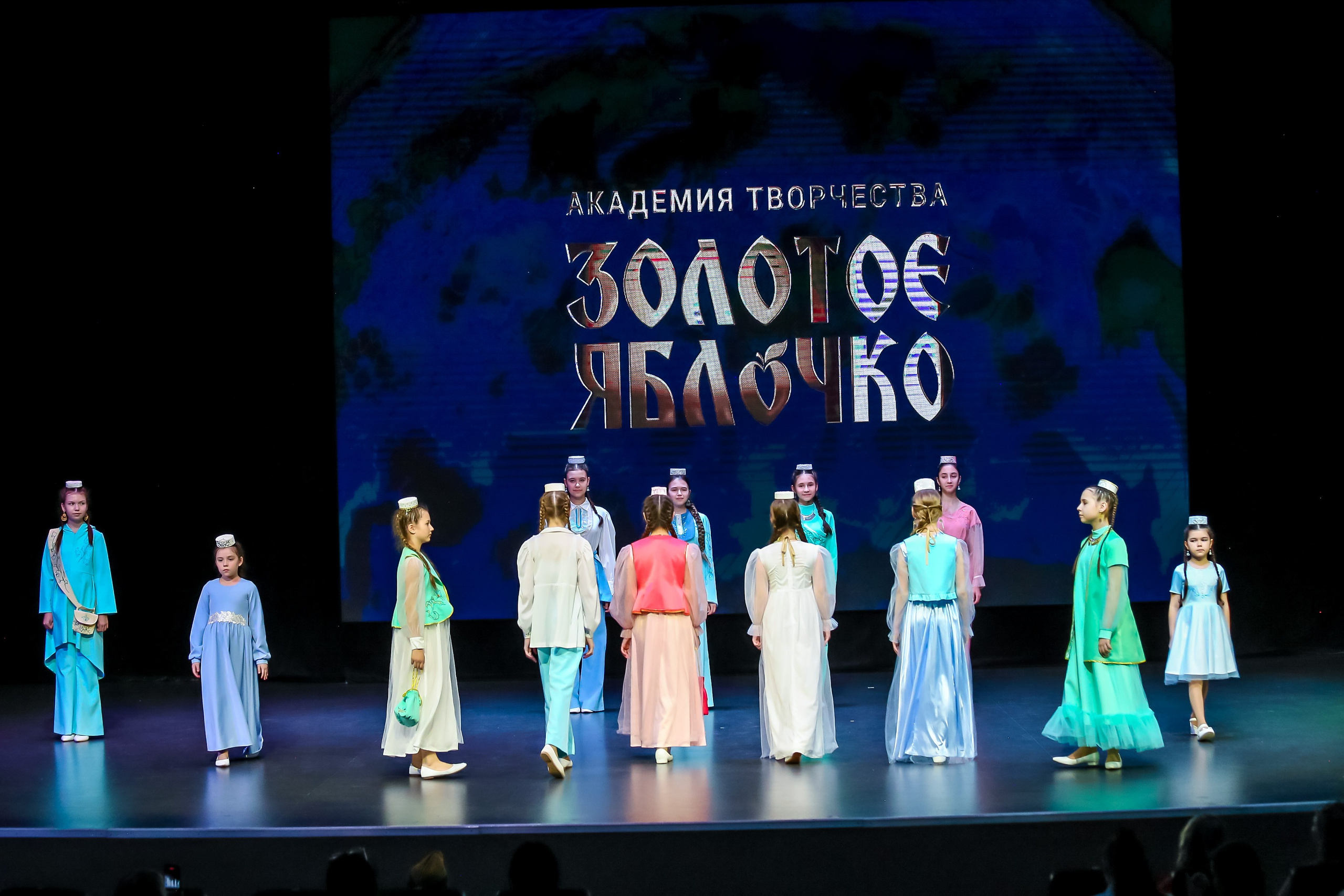 19 апреля, г. Казань. Золотое яблочко