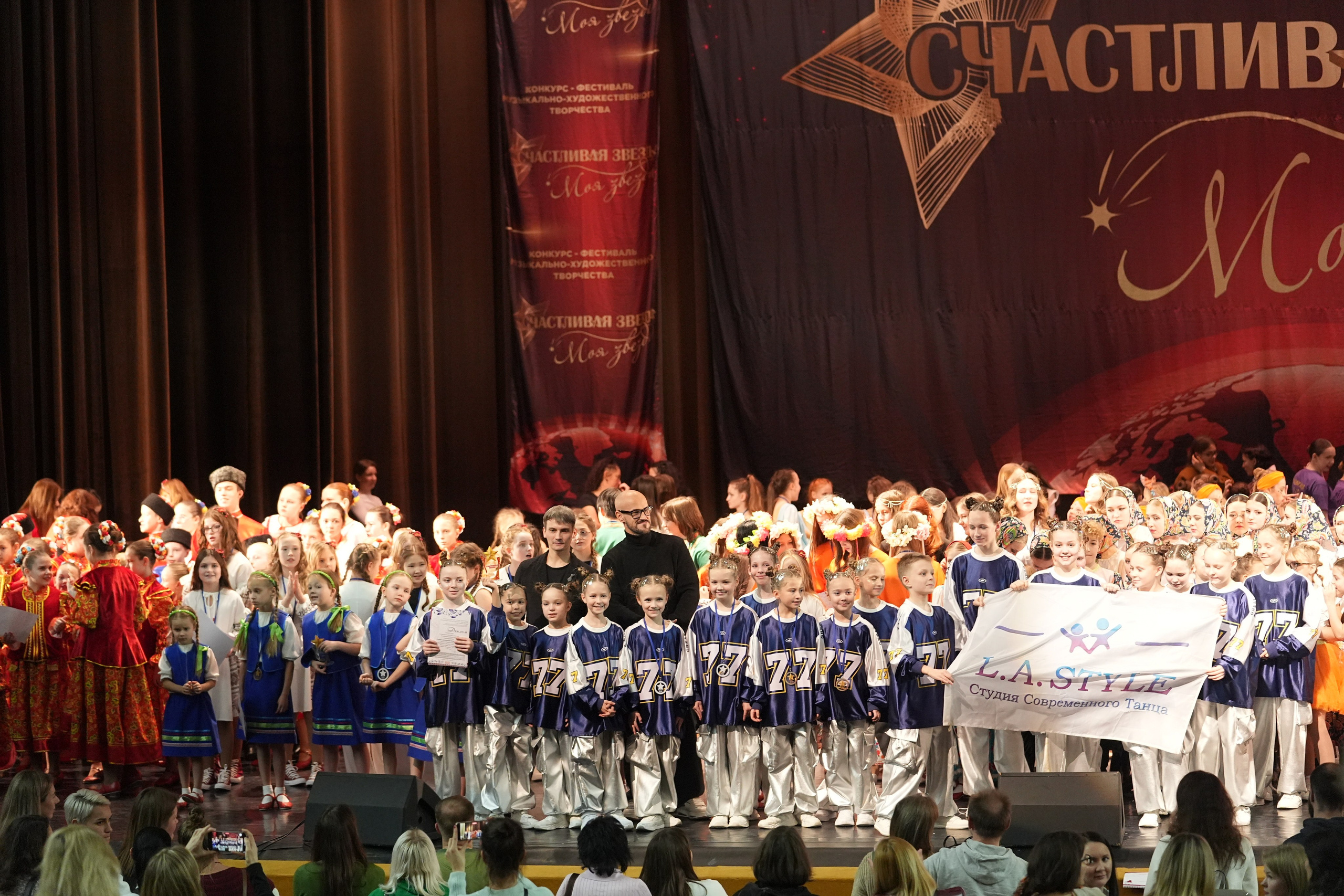 7 декабря, блок 2, г. Москва. Золотое яблочко