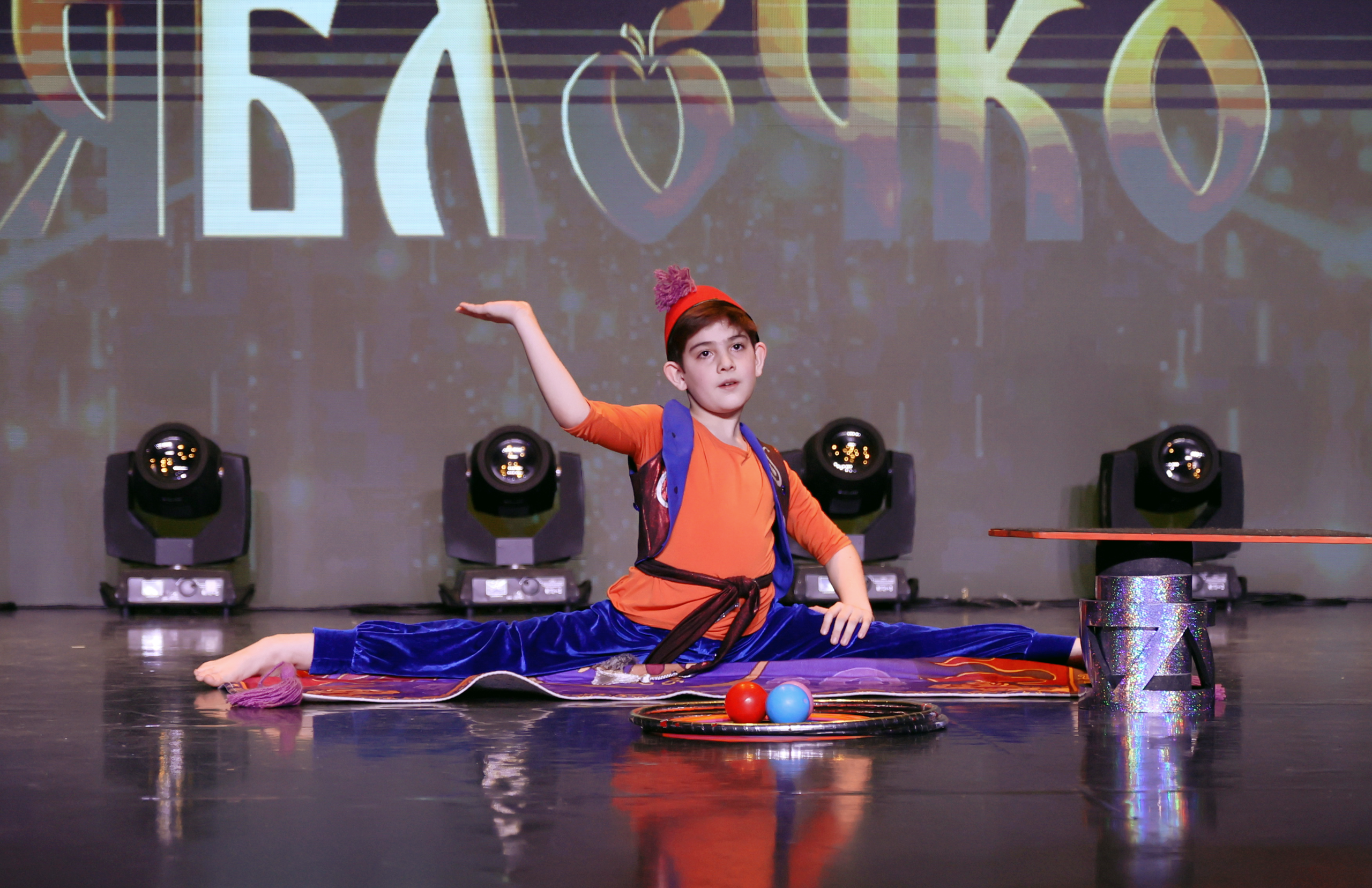 7 марта, часть 1, г. Нефтеюганск. Золотое яблочко