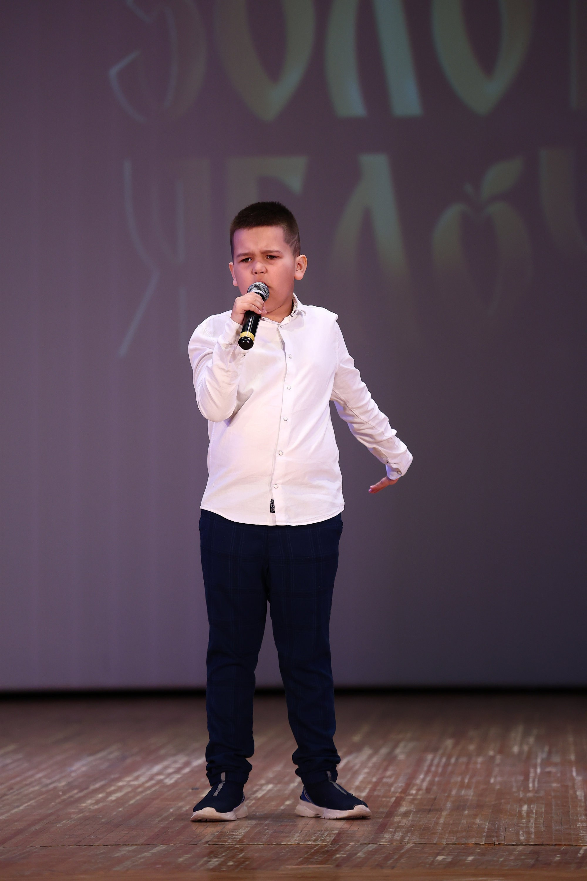 30 марта, г. Самара. Золотое яблочко