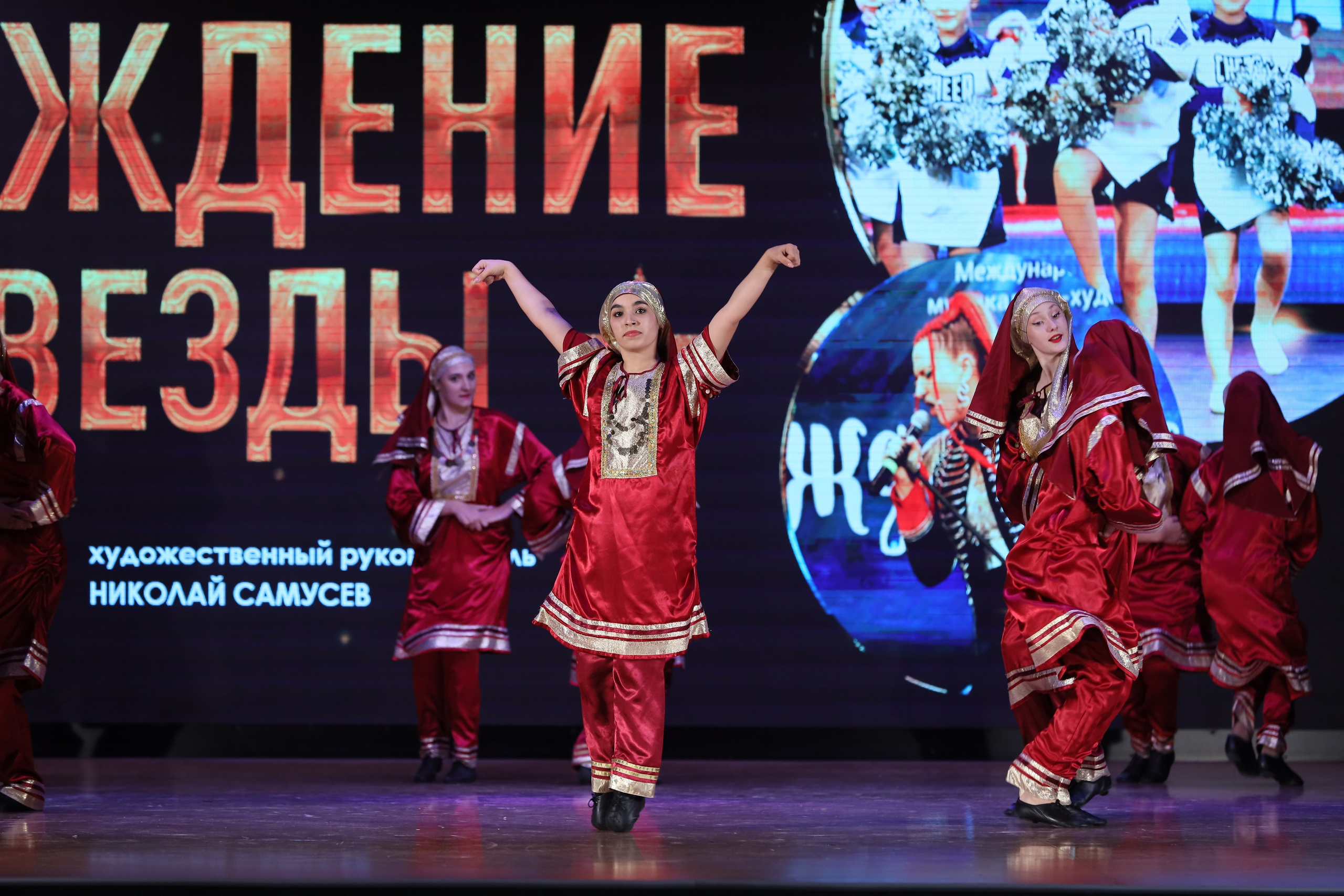 4 ноября, блок 1, видео, номера 1-13, г. Краснодар. Золотое яблочко