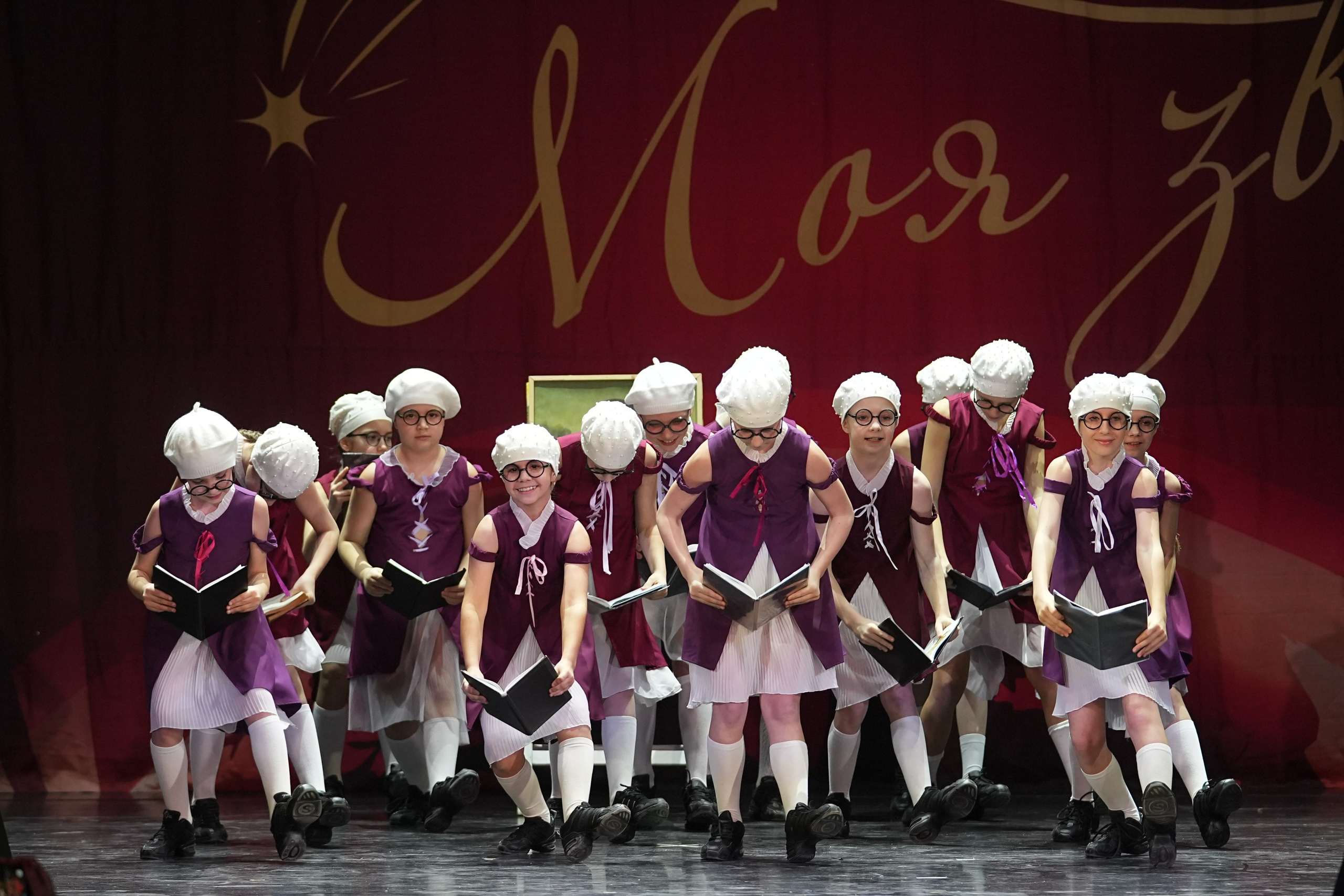 15 февраля, блок 1, г. Санкт-Петербург. Золотое яблочко