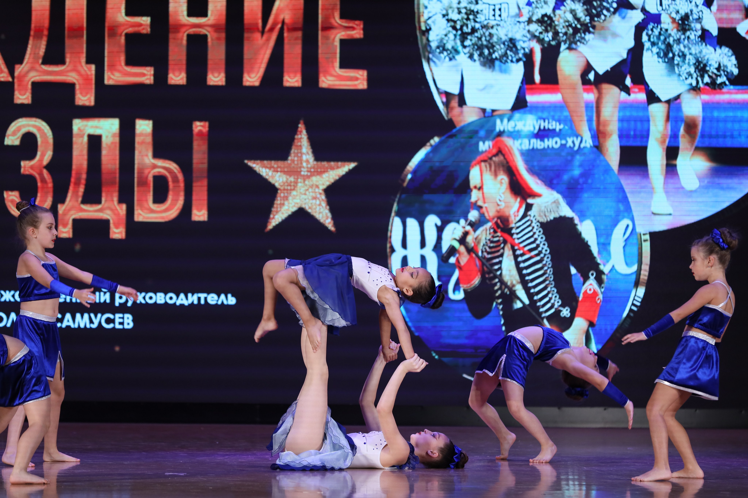 4 ноября, блок 1, видео, номера 14-29, г. Краснодар. Золотое яблочко