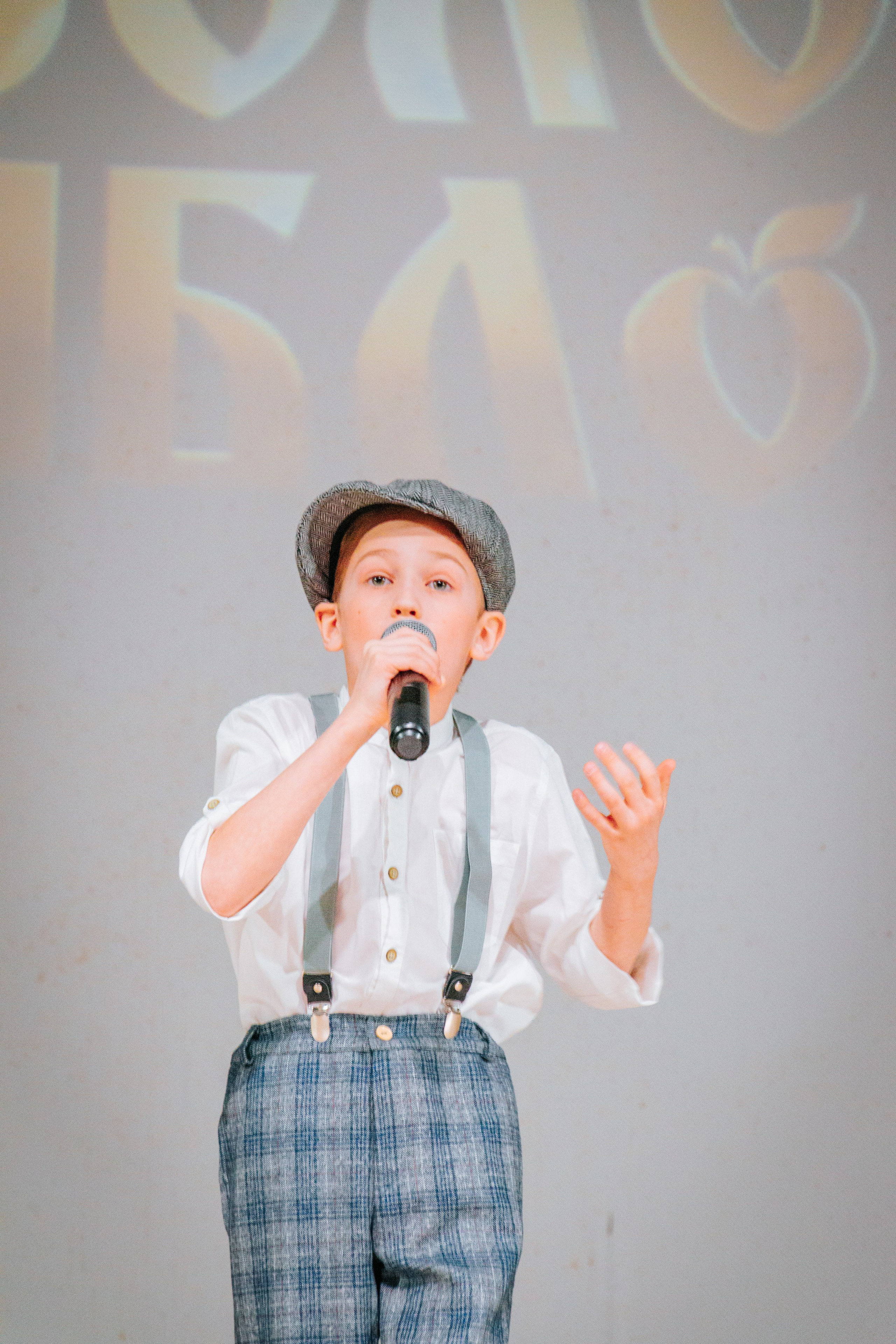 16 марта, г. Суздаль. Золотое яблочко