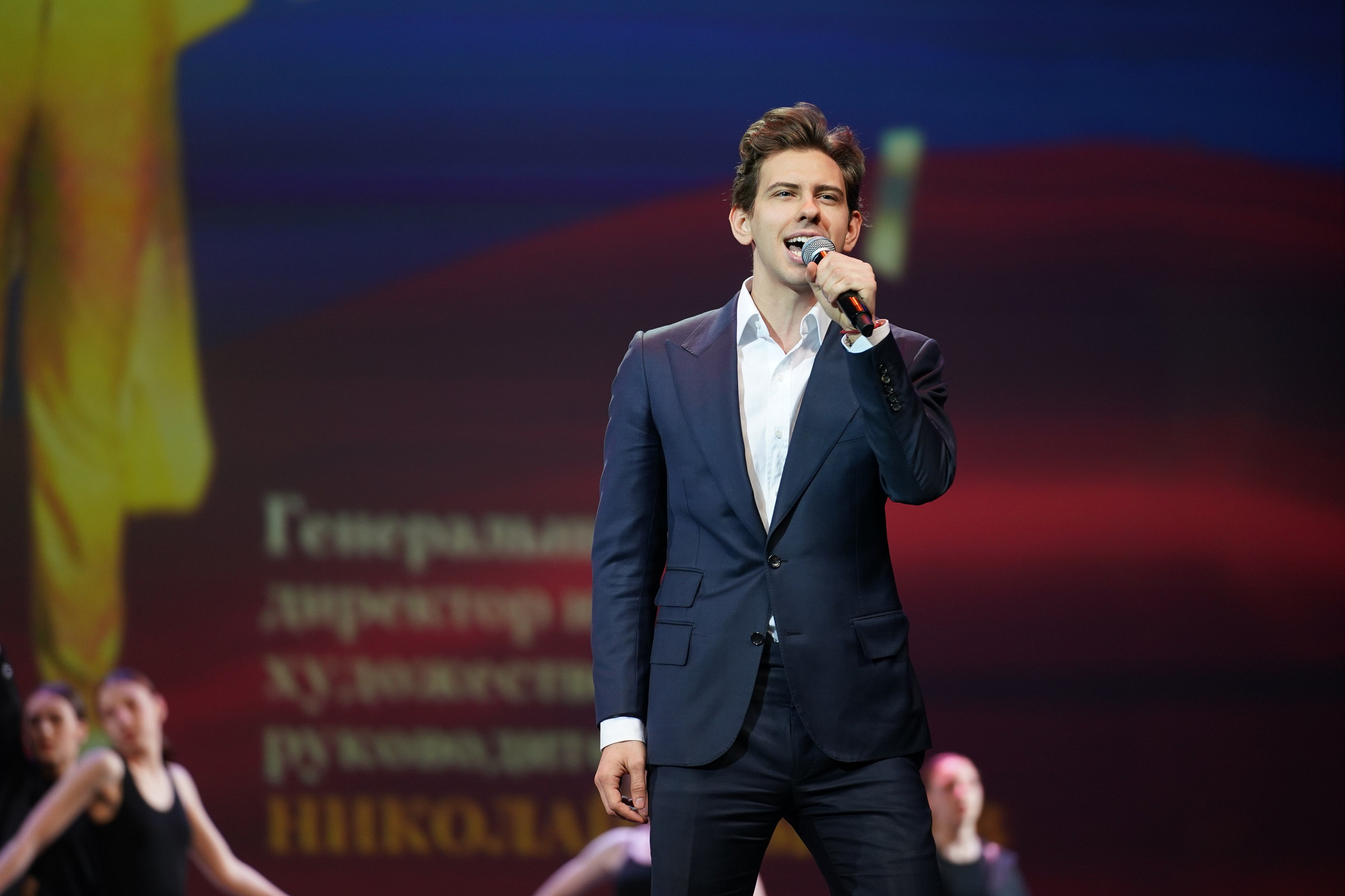 13 мая, г. Москва, Кремль. Золотое яблочко