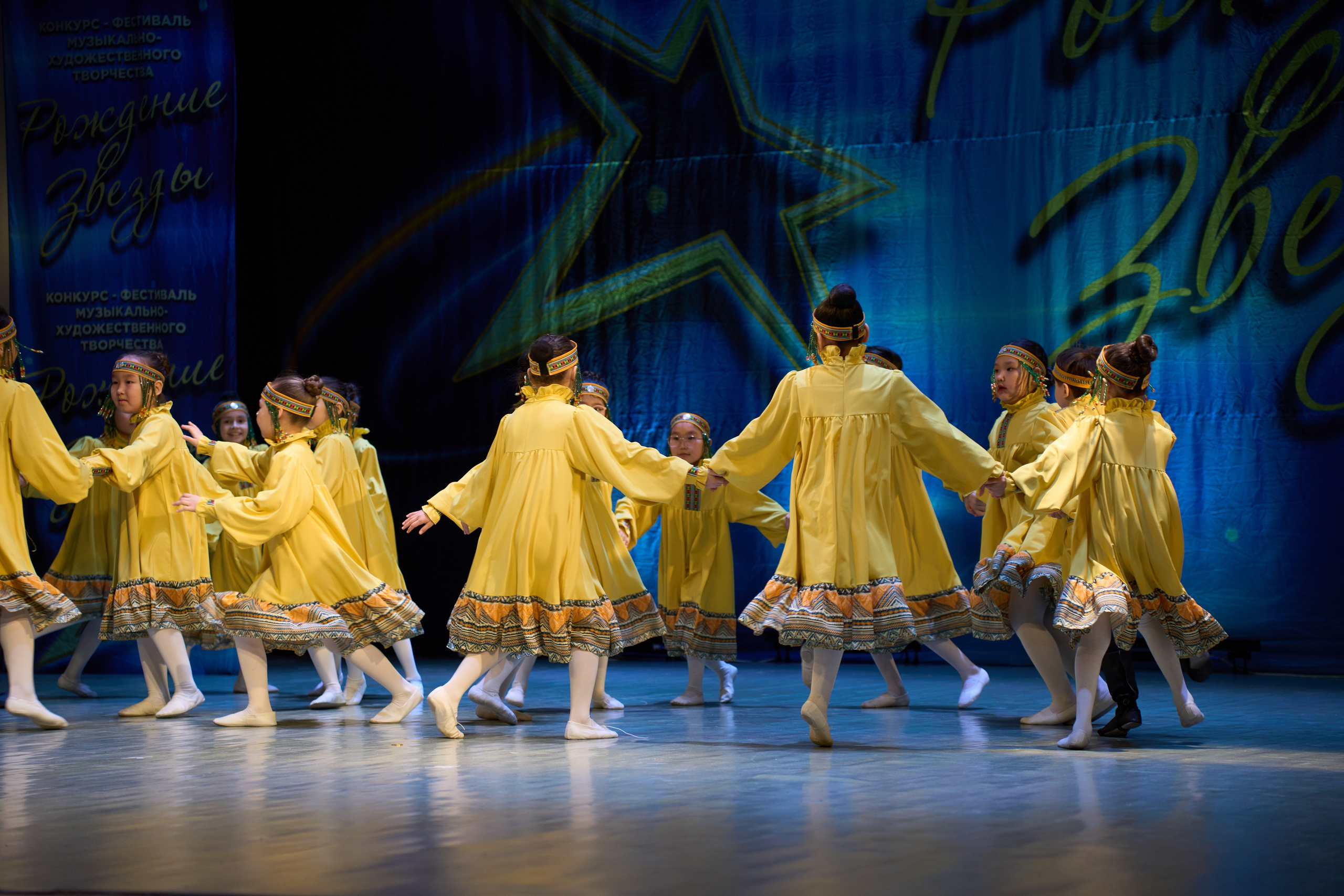 23 марта, г. Якутск. Золотое яблочко