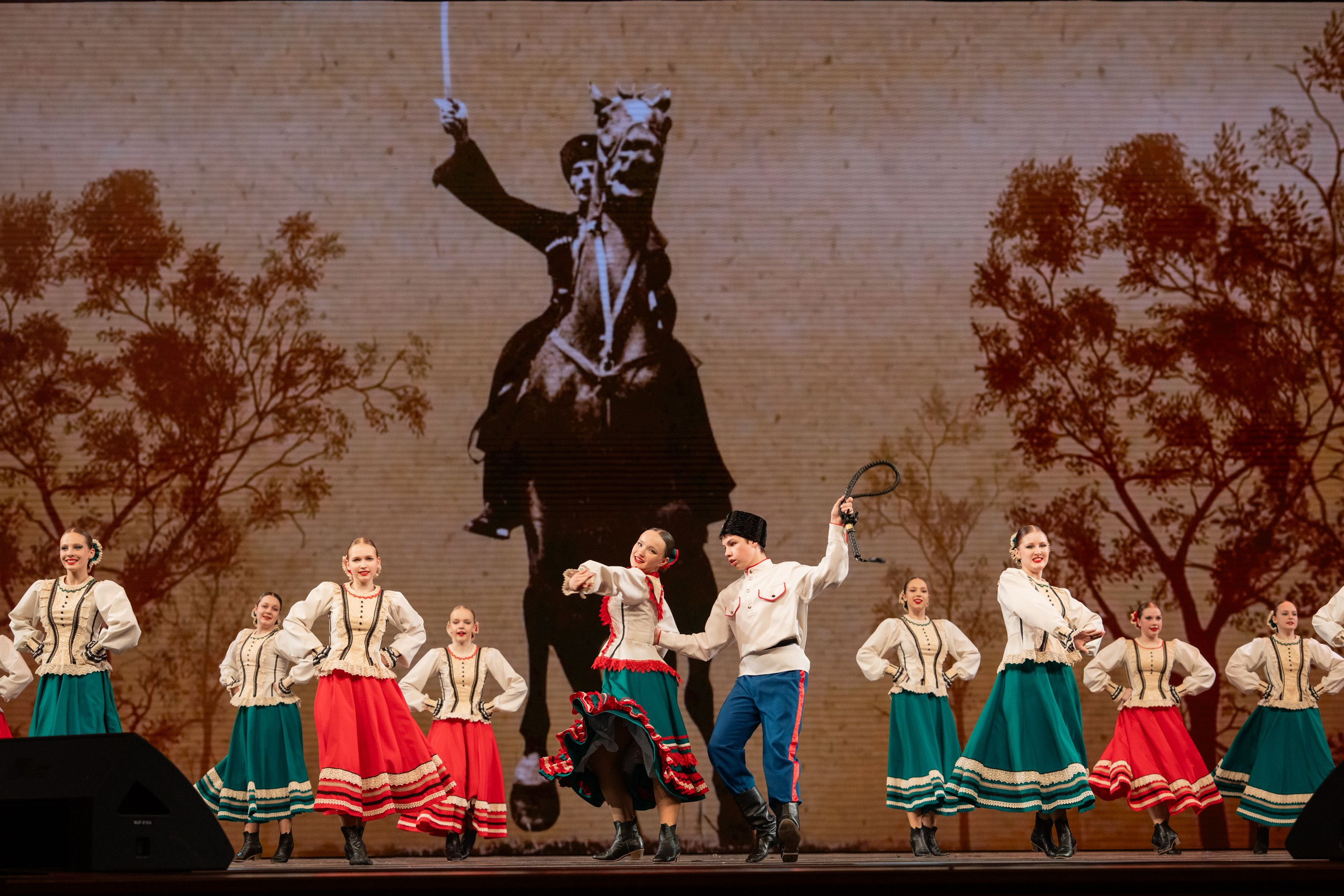 16 мая, г. Москва, Кремль, Концерт. Золотое яблочко