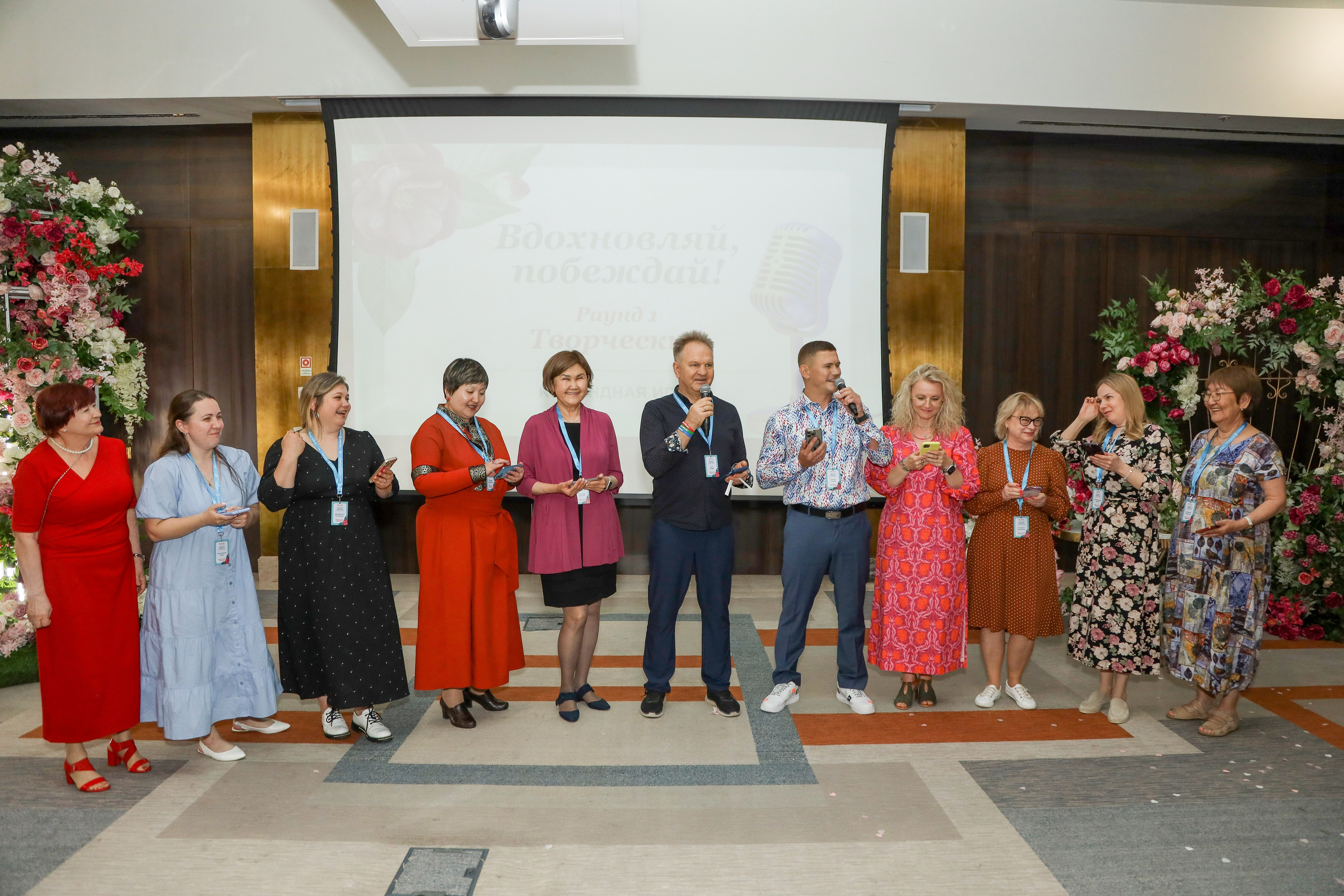 NSP Конференция в Сочи. Фотограф Антон Чупринин