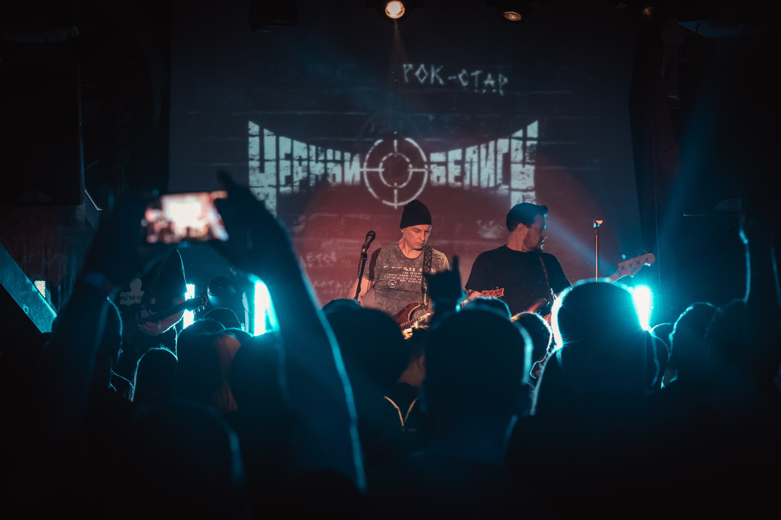 Черный обелиск. Красноярск, 08.04.2025, Эрмитаж. Фотограф Регина Крикунова г. Красноярск