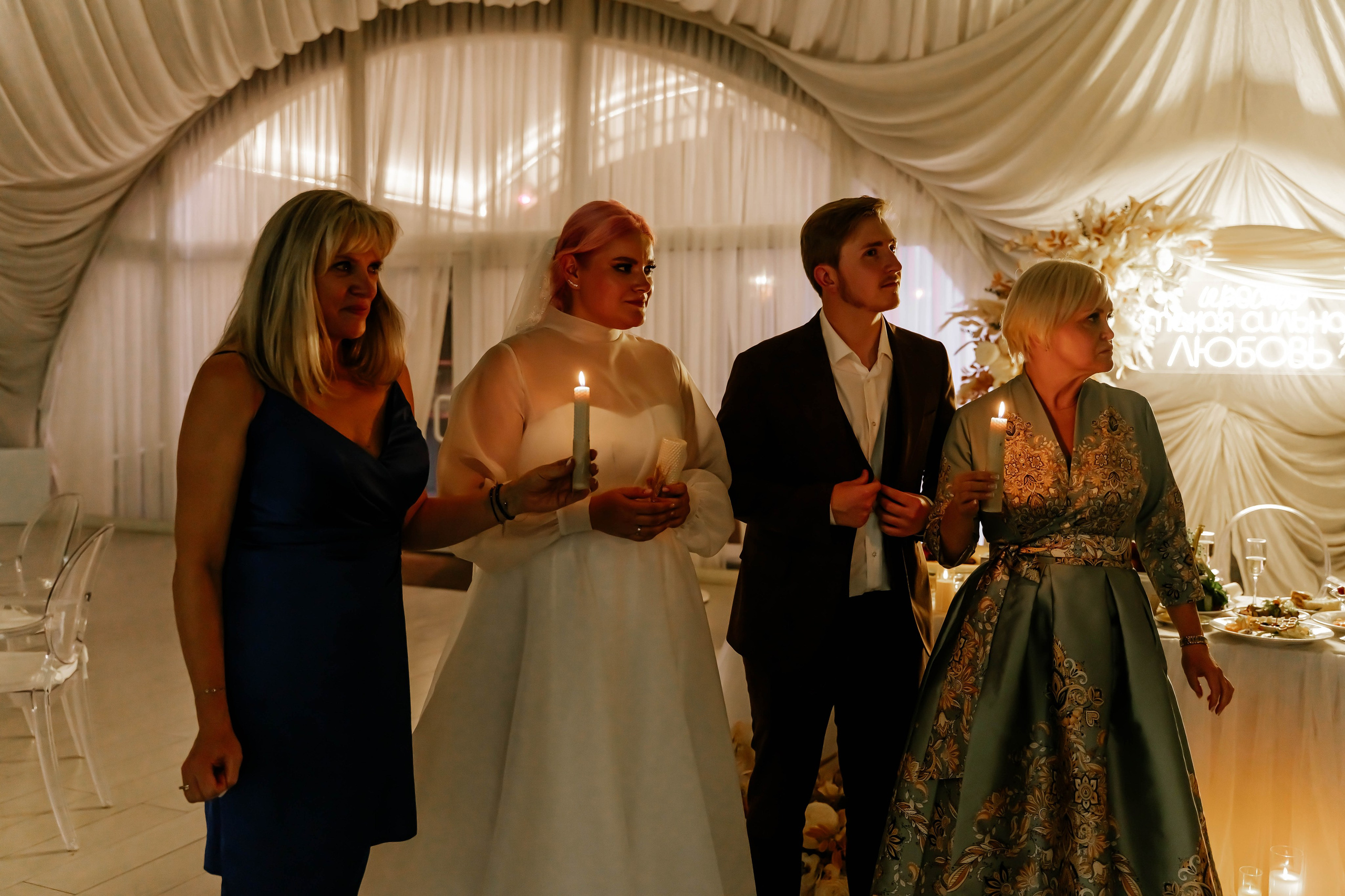 Артем и Евгения. Фотограф Елизавета Савина