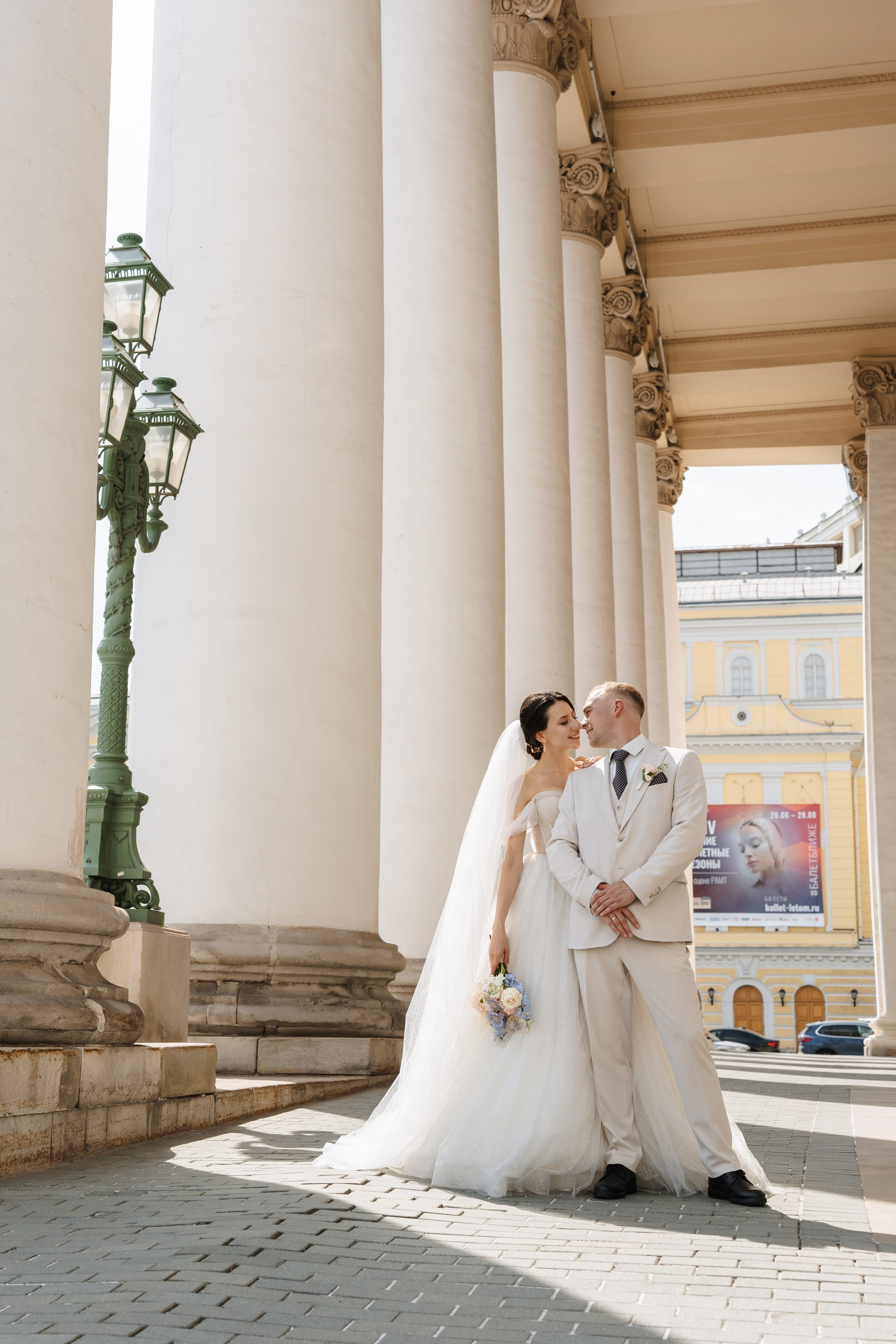 Свадьба Марисабэль и Рината. Свадебный фотограф в Москве Яна Деньгина