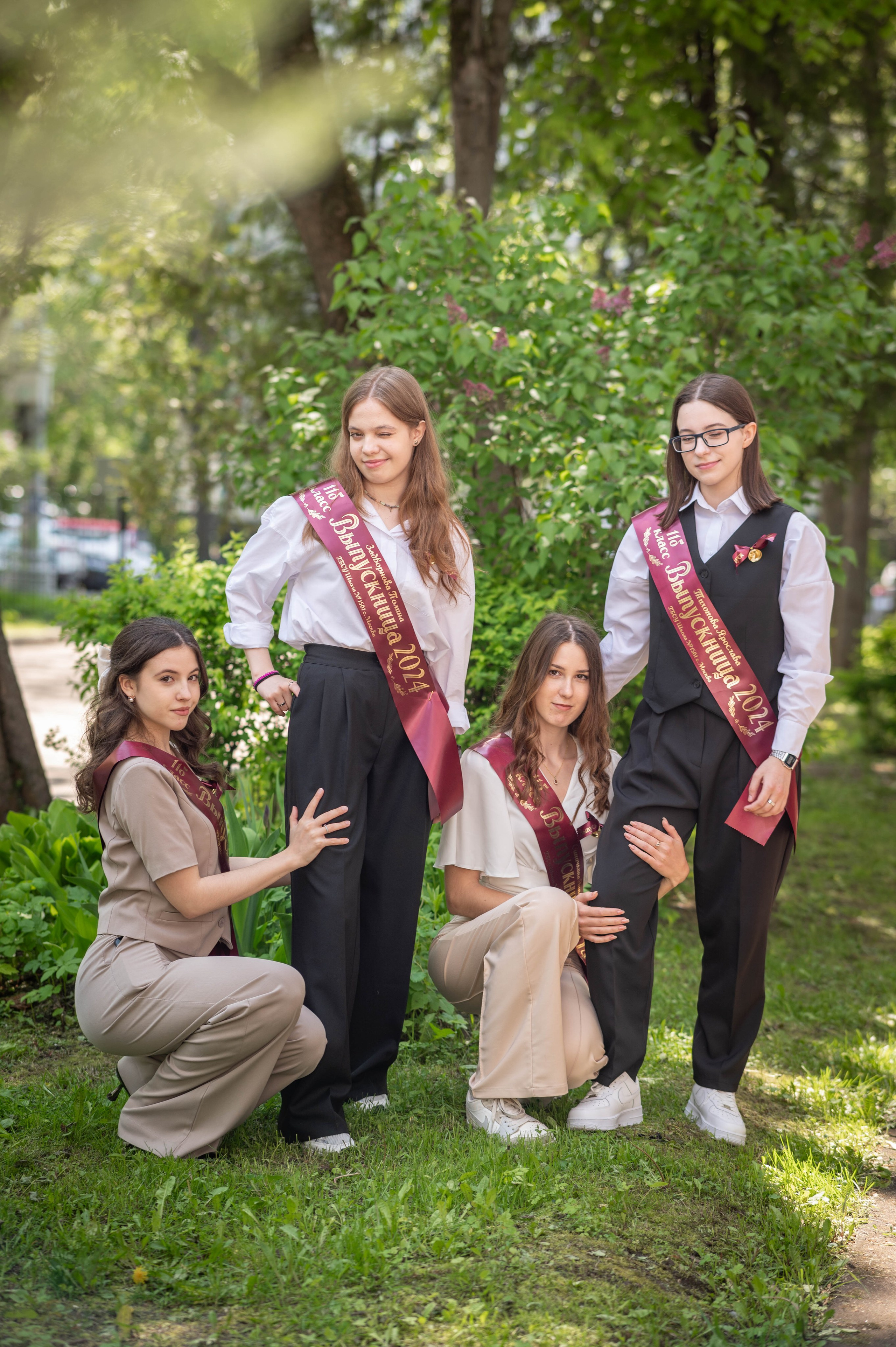 Последний звонок