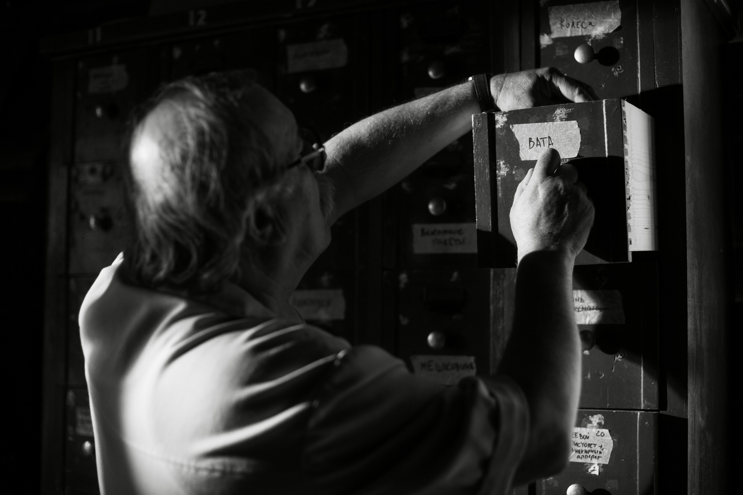 Кинематографическая схемка (актерская) в стиле 60-х годов. Ekaterina Beridze