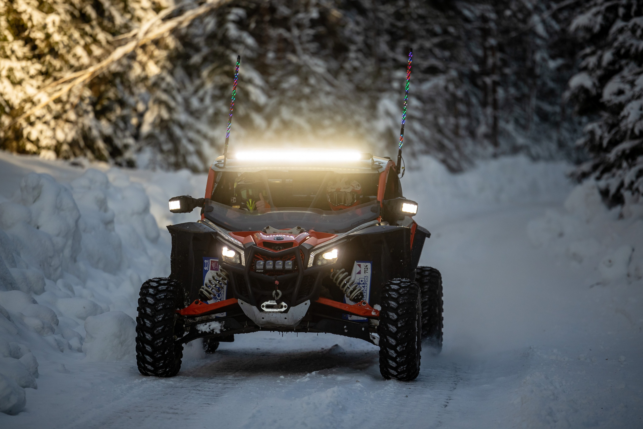 Ралли СеверныйЛес