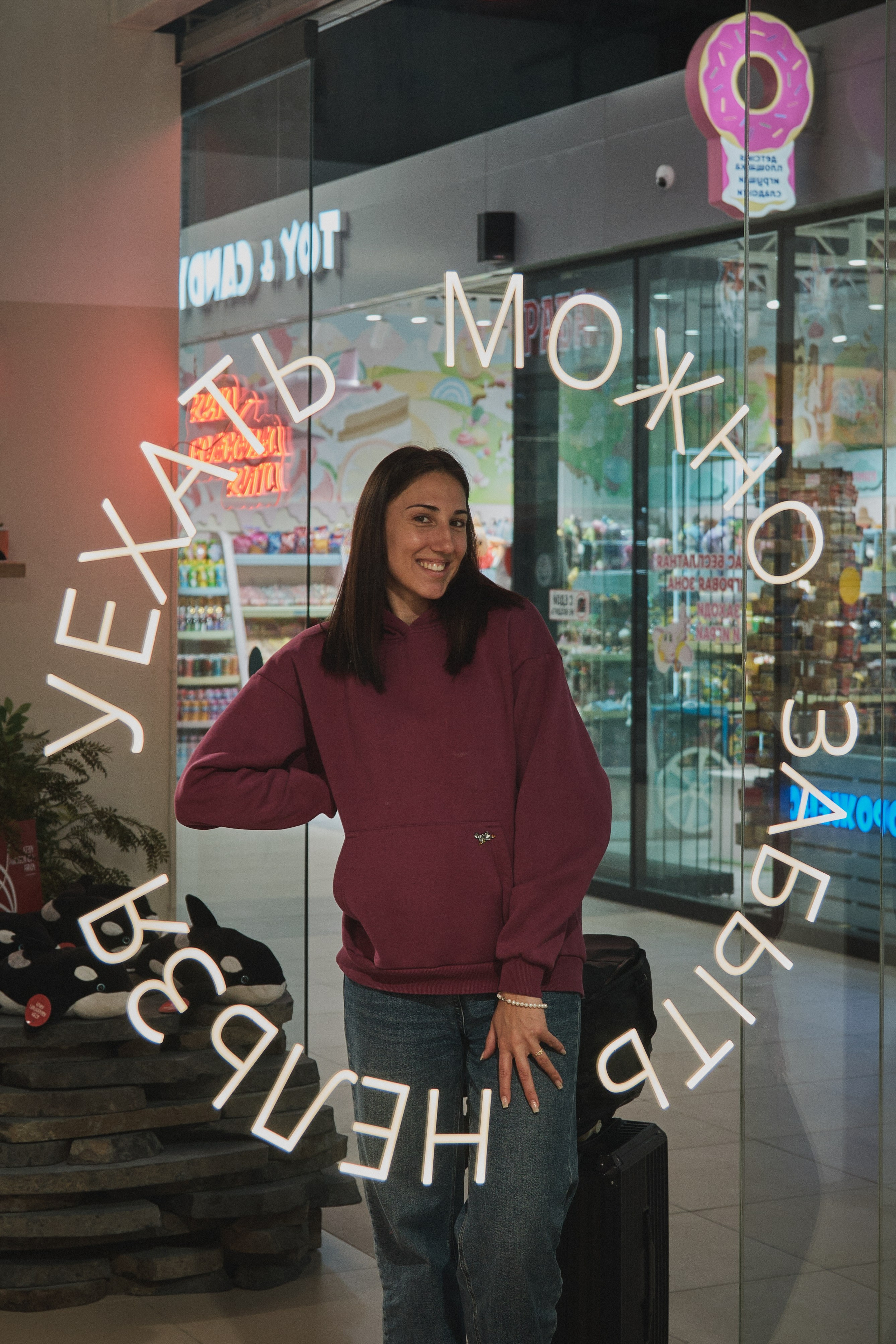 Портретная съемка