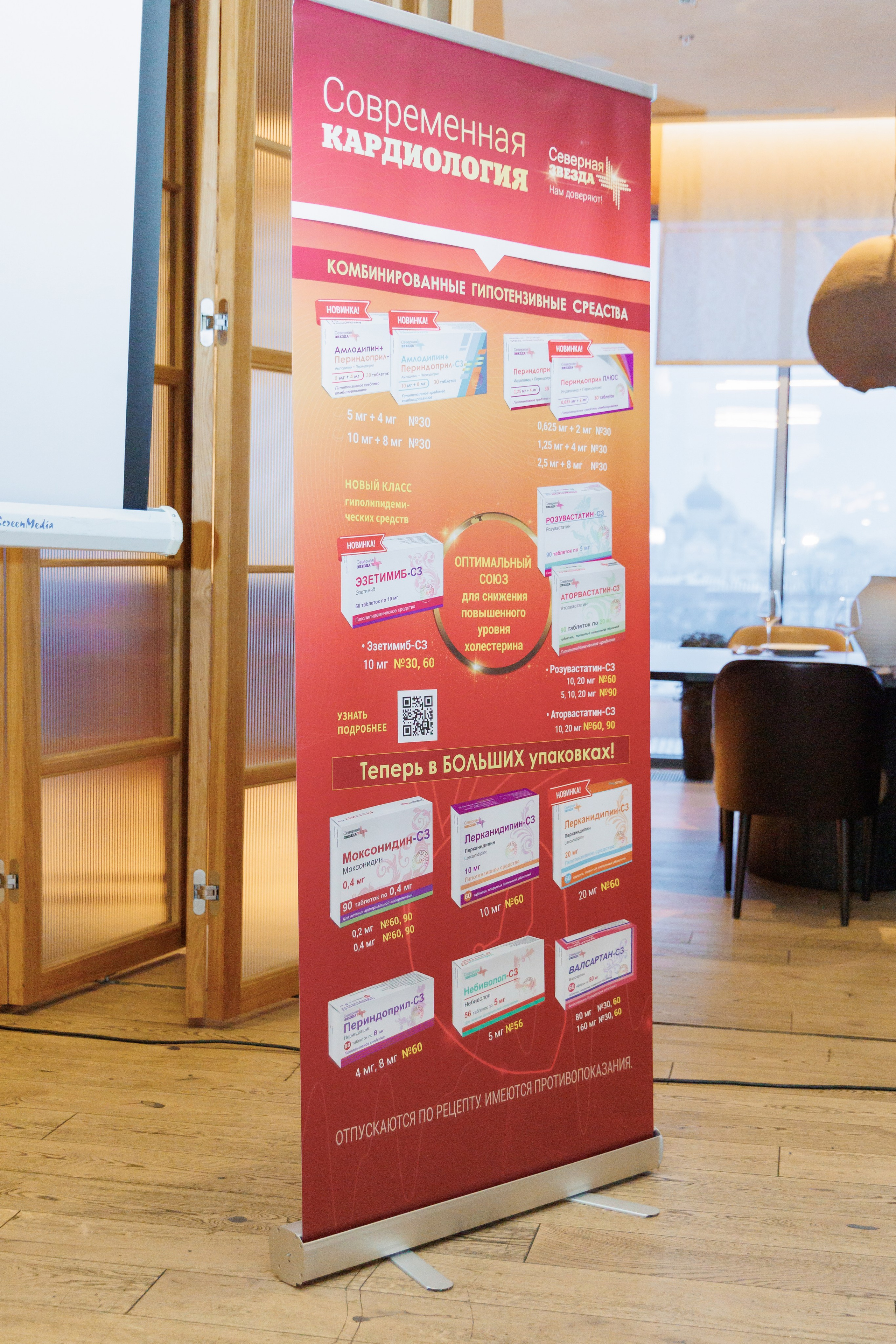 Дизайнер года. Фотограф, видеограф