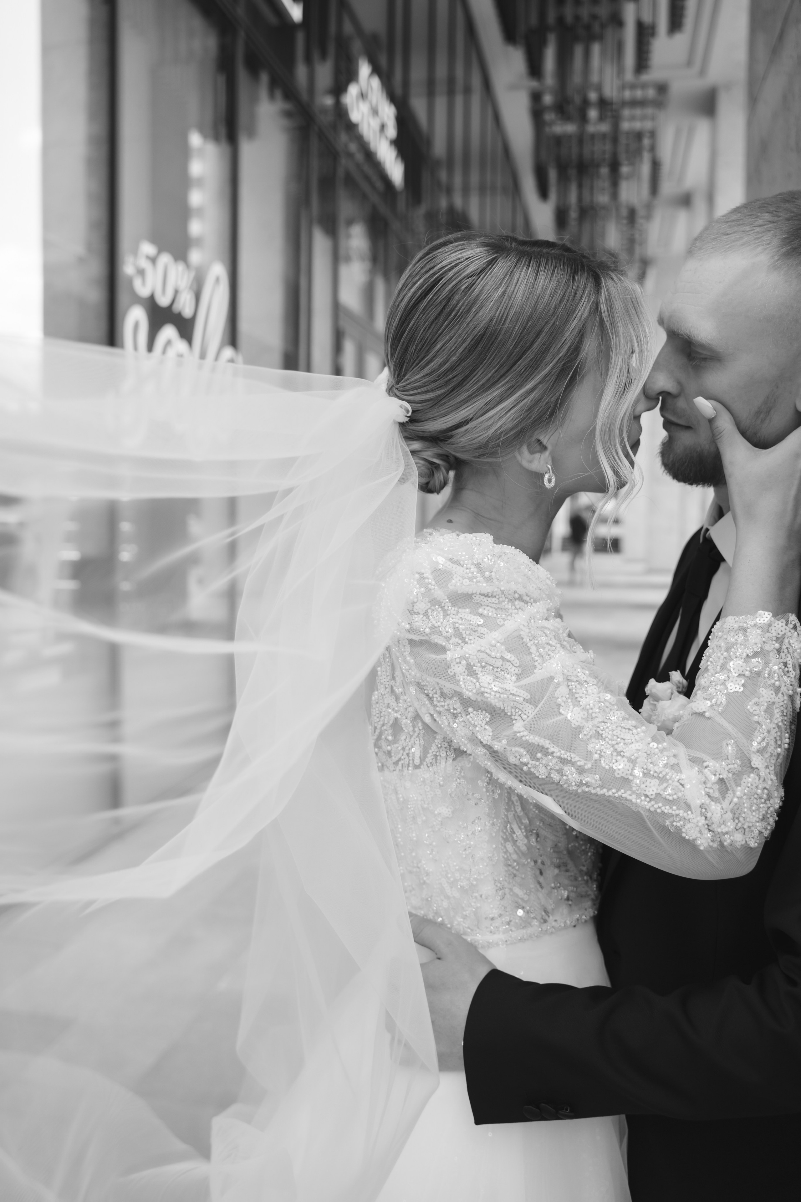 Ирина и Николай. Главная