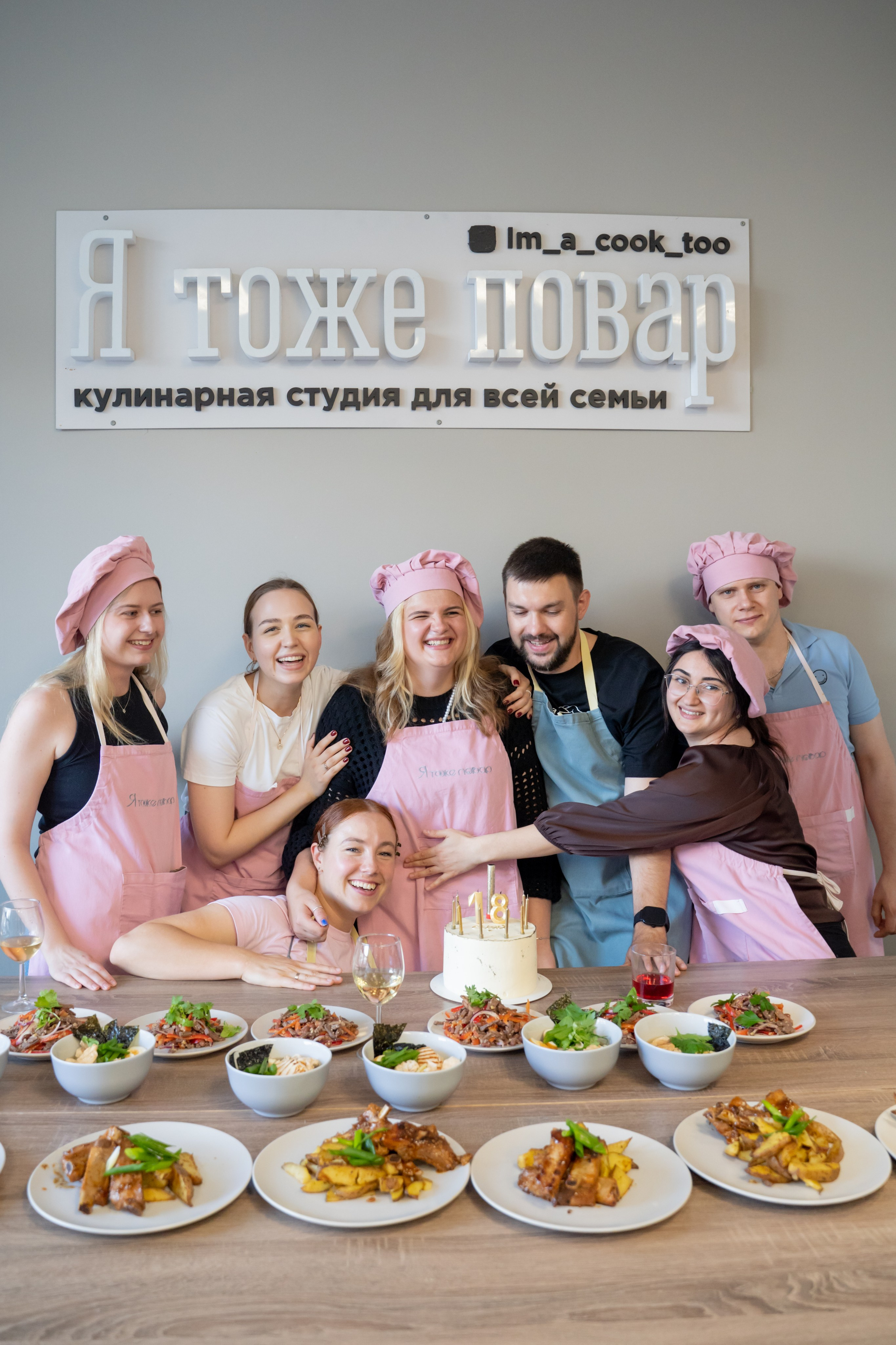 Кулинарный мастер класс. Главная