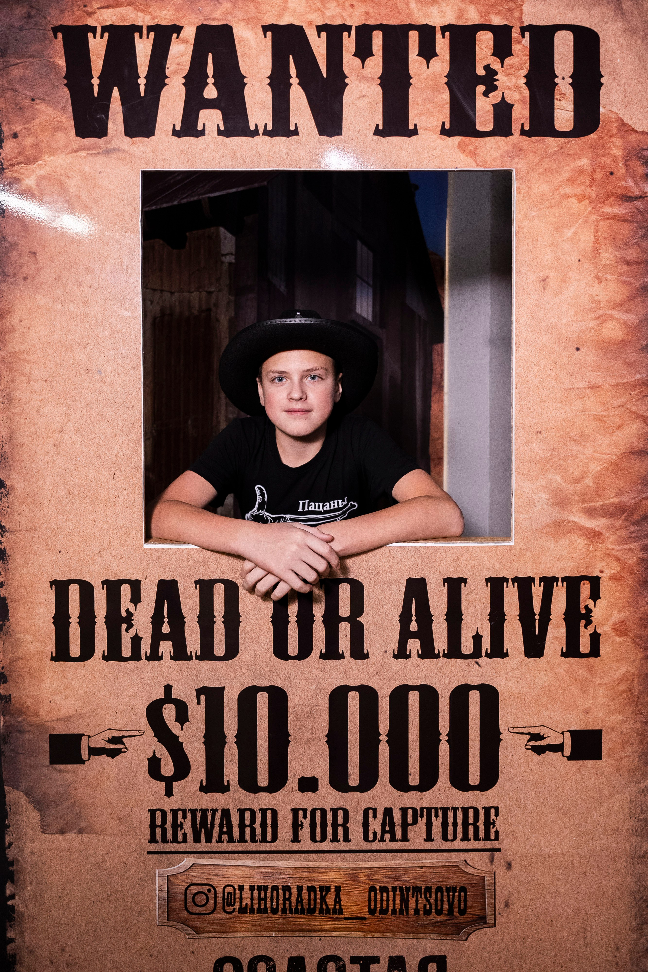 Квесты. Фотограф Юлия Попова