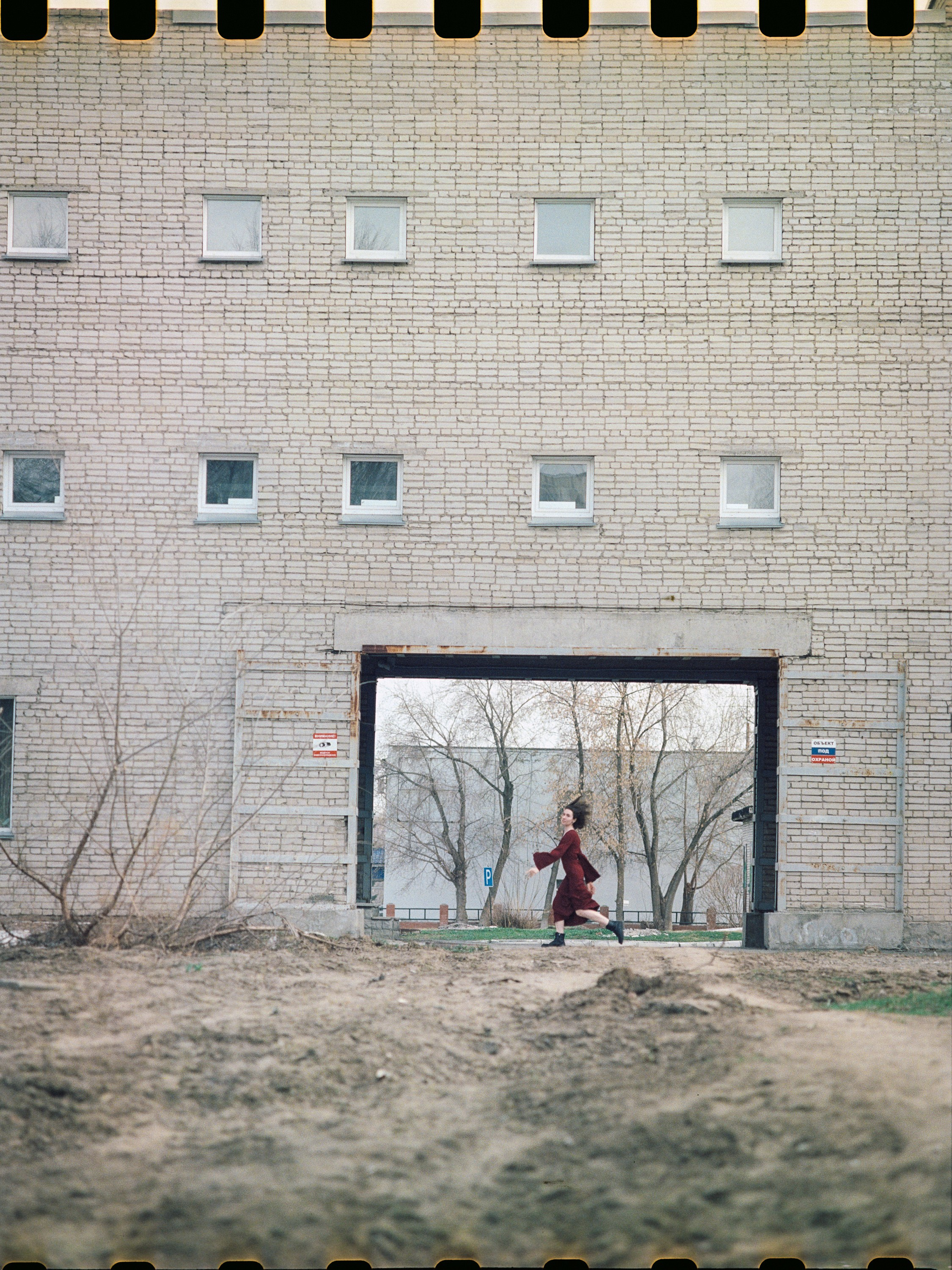 Анастасия. Портретный и репортажный фотограф. Мыльников Илья