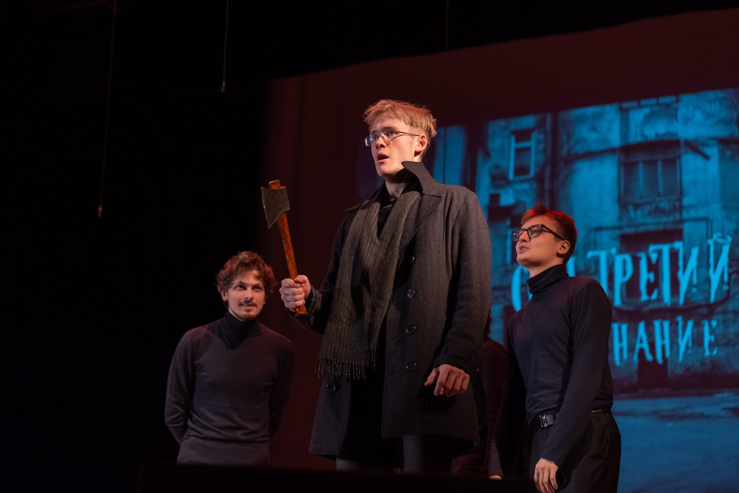 Театральная Вятка. Фотограф София Александрова