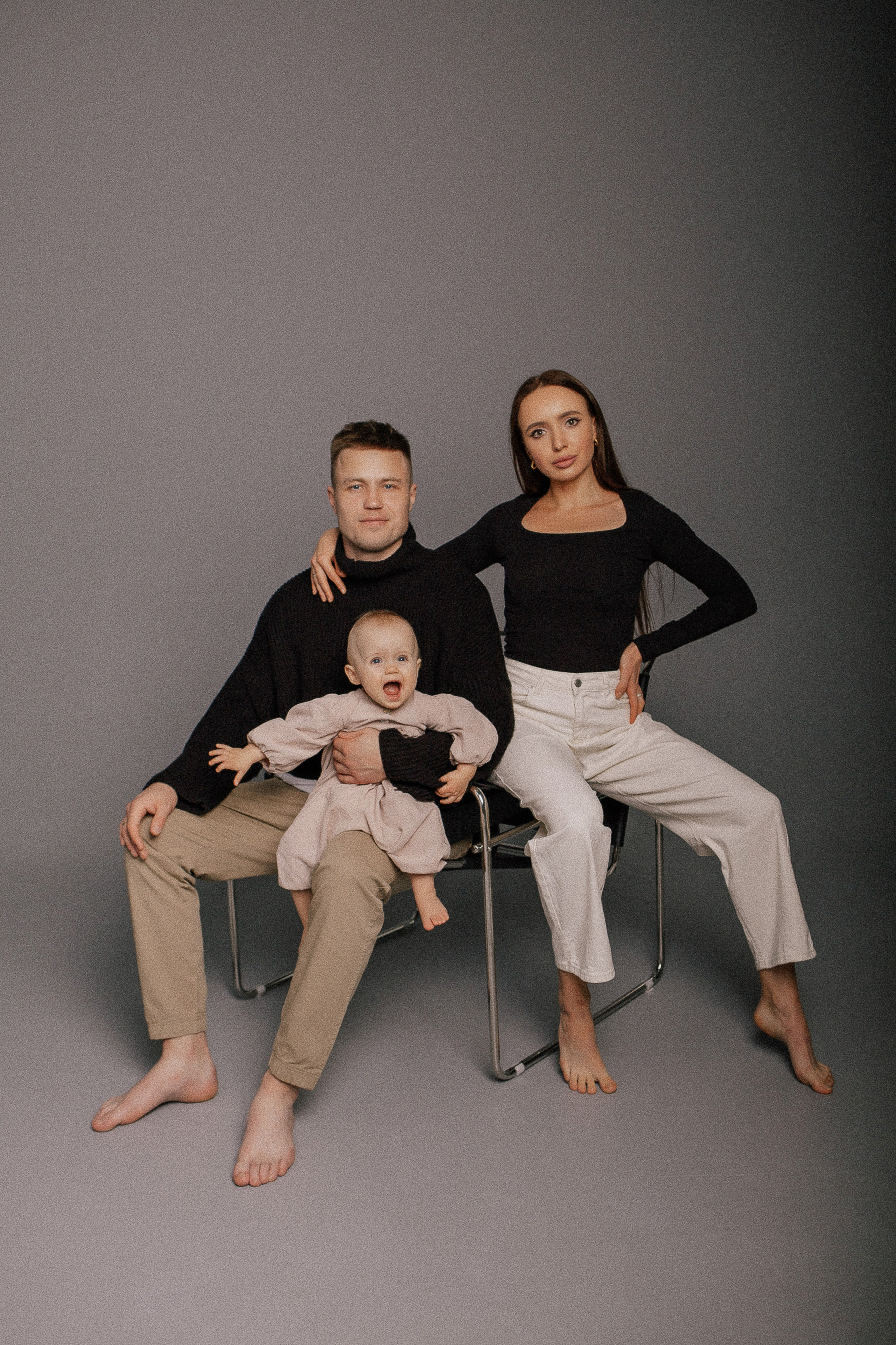 Саша, Ваня и Стеша