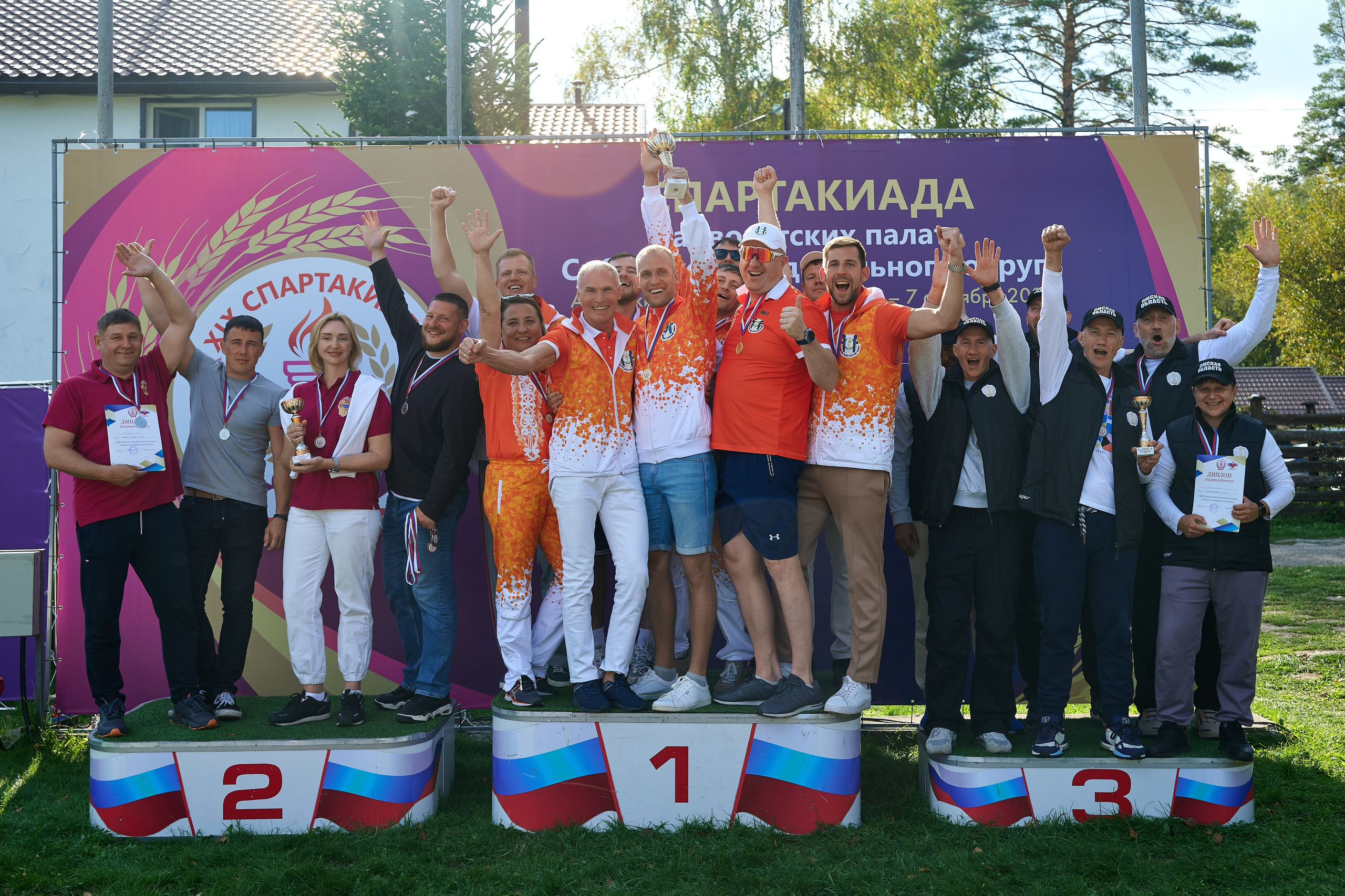 Спартакиада. Адвокаты. Фотограф Опыт Качество Скорость Горный Алтай Барнаул