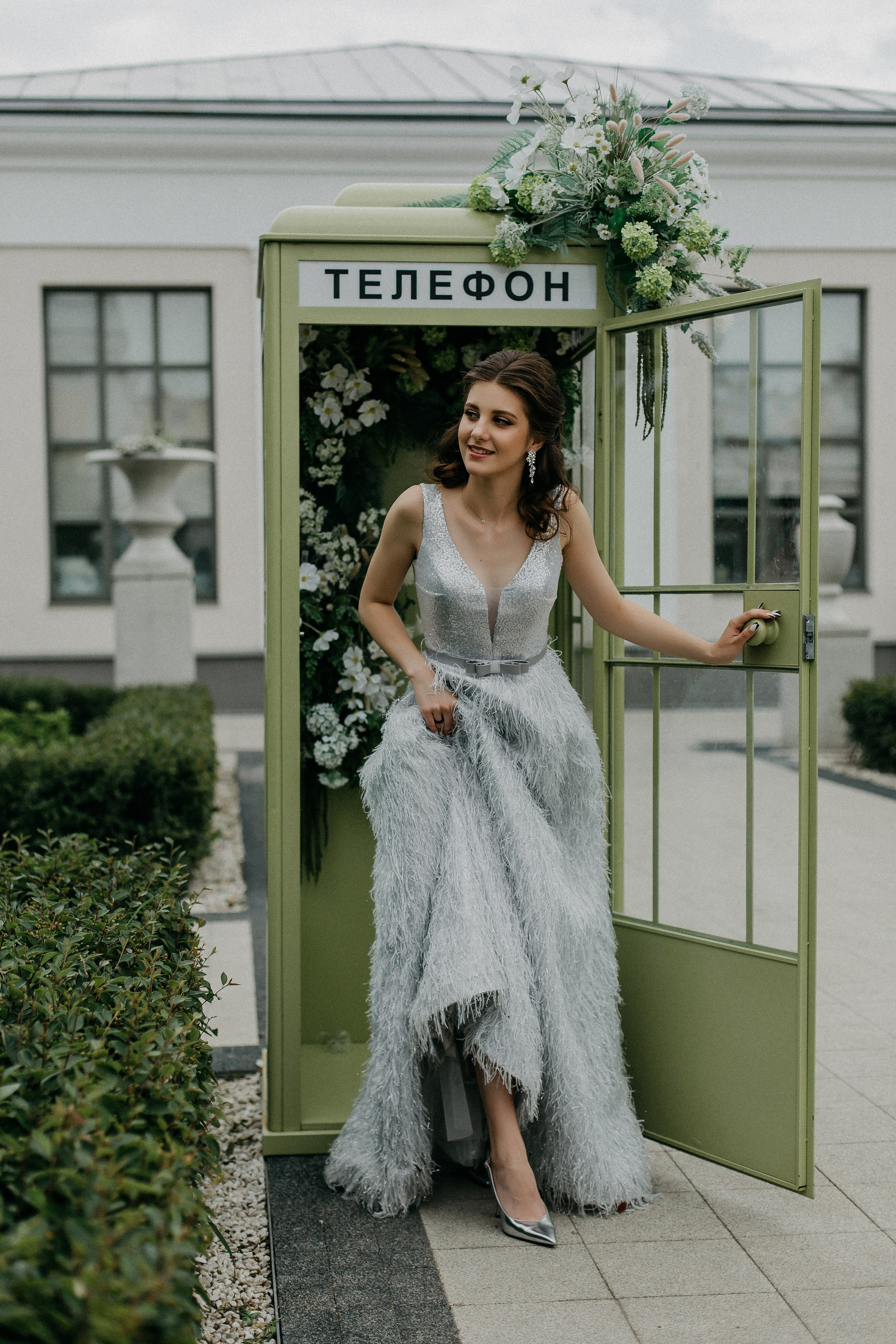 Соня (выпускной). Kirinatanya.ru