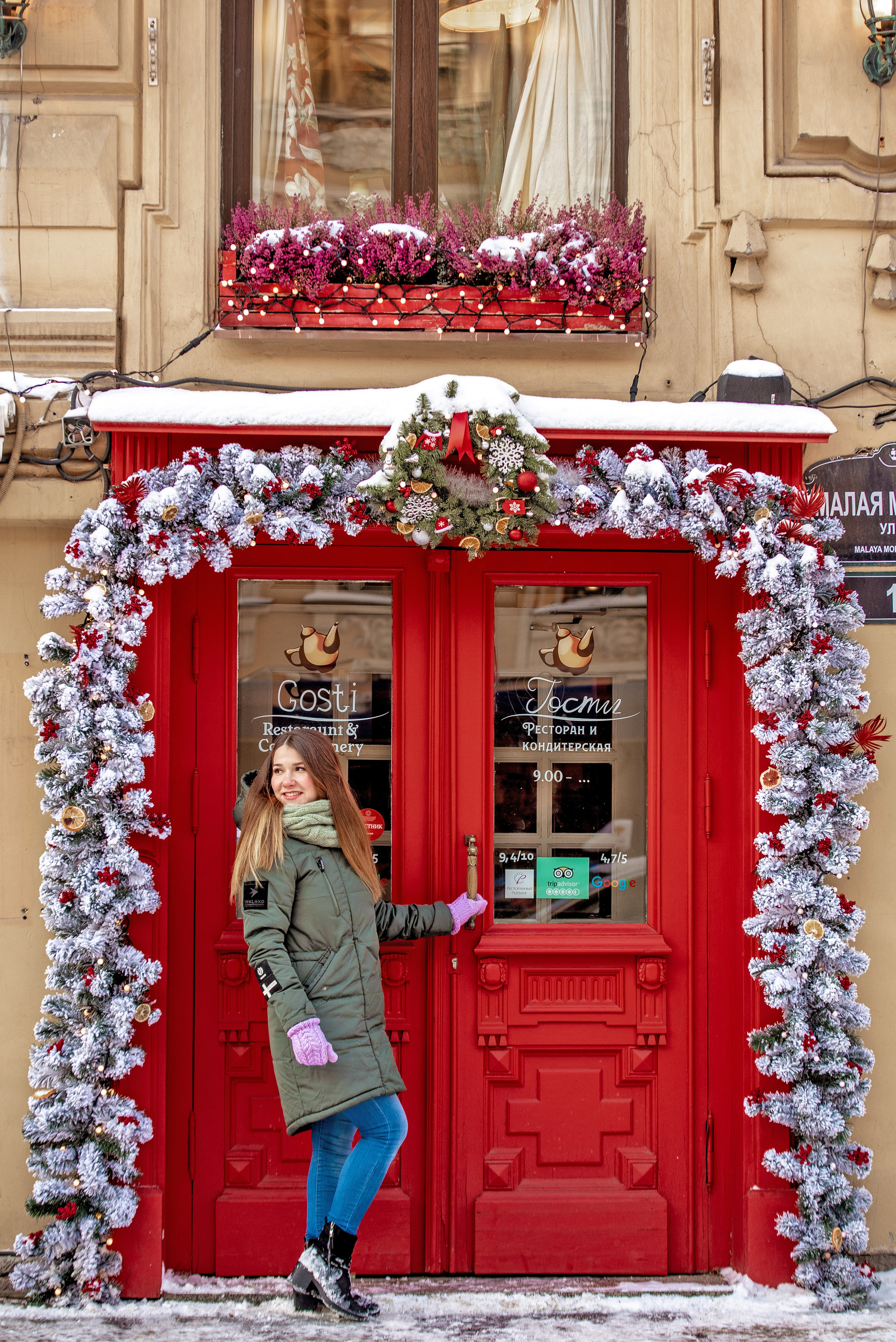 Анастасия. Свадебный фотограф Наталья Немцева в Санкт-Петербурге