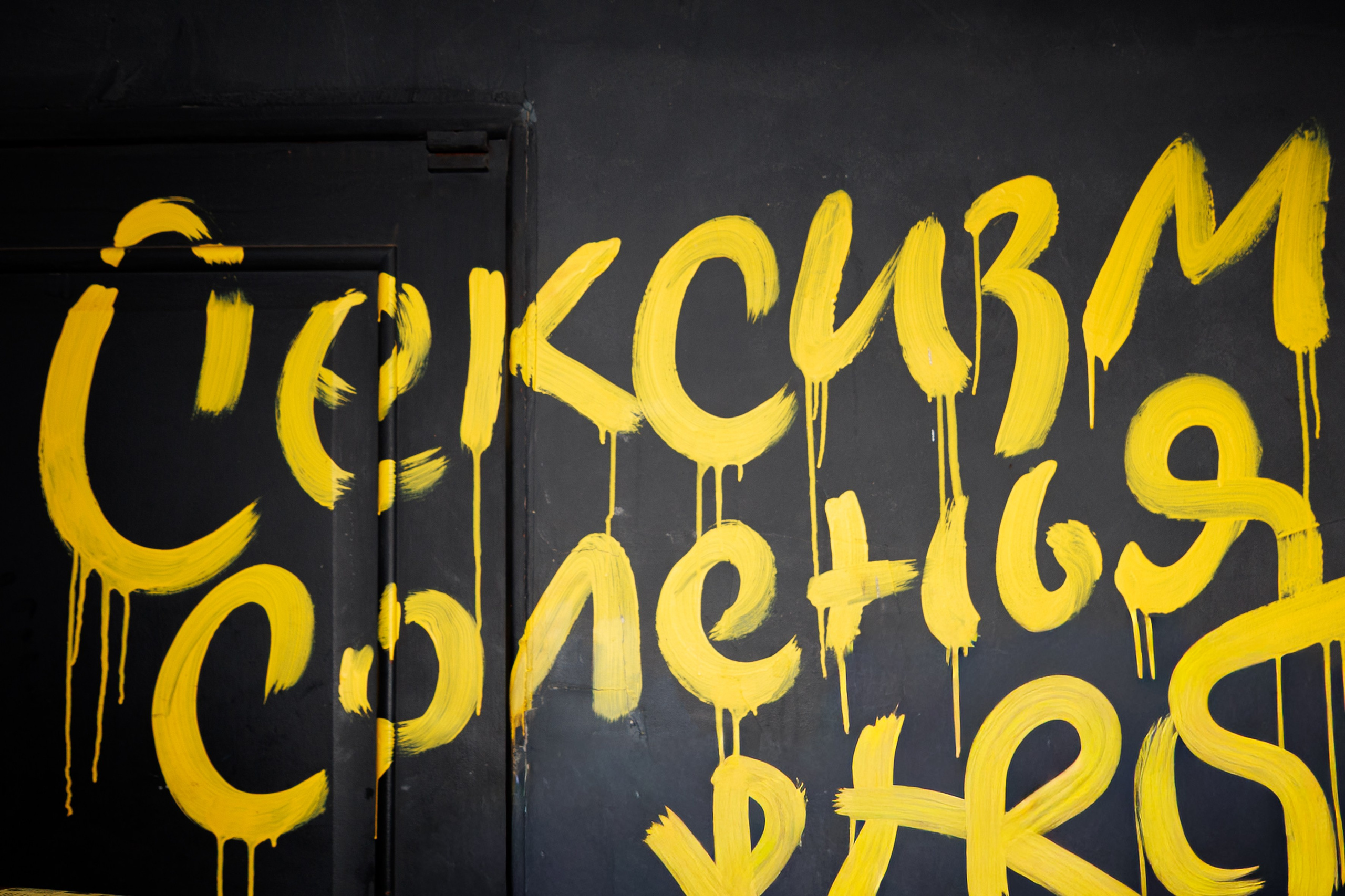 DJ-сет «У Ларисы». Портретный фотограф Алина Хаунина