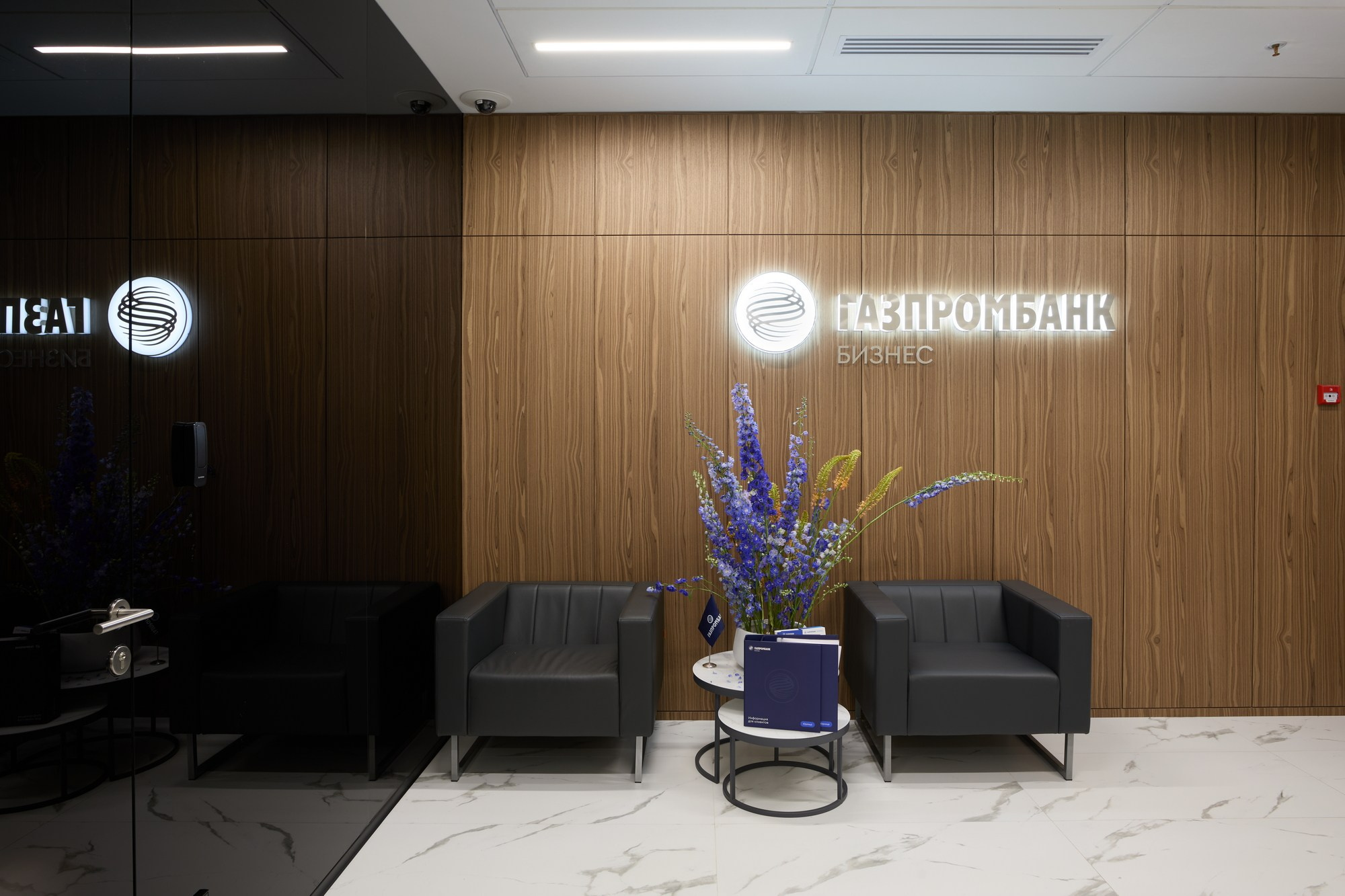 Офис «Газпромбанк Приоритет». Профессиональная фотосъемка для бизнеса и личного бренда в Москве