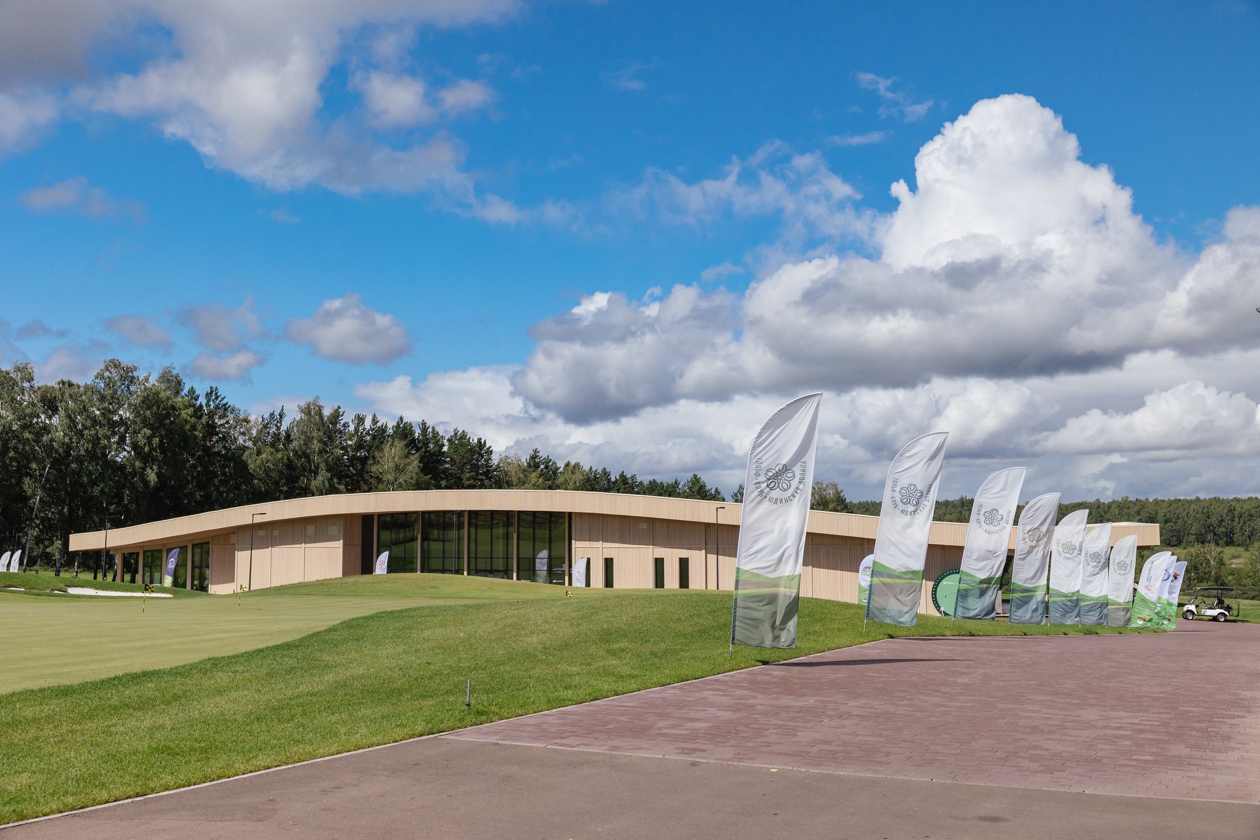 СТУДЕНЧЕСКИЕ СОРЕВНОВАНИЯ ПО ГОЛЬФУ. Фотограф Анастасия Косюра