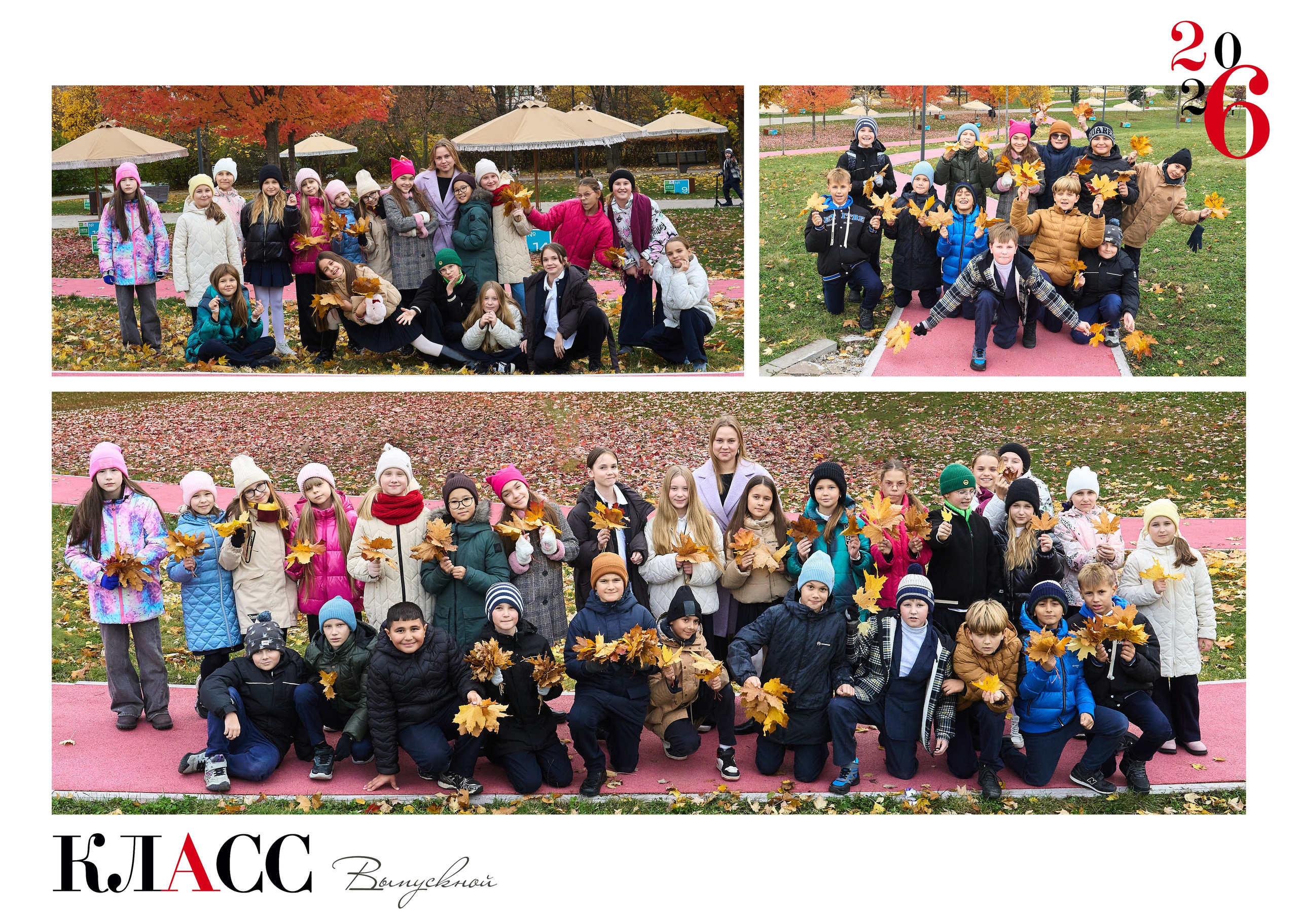 НАЧАЛЬНАЯ И СРЕДНЯЯ ШКОЛА. Анна Белашова ВЫПУСКНЫЕ АЛЬБОМЫ, фото и видеосъёмка