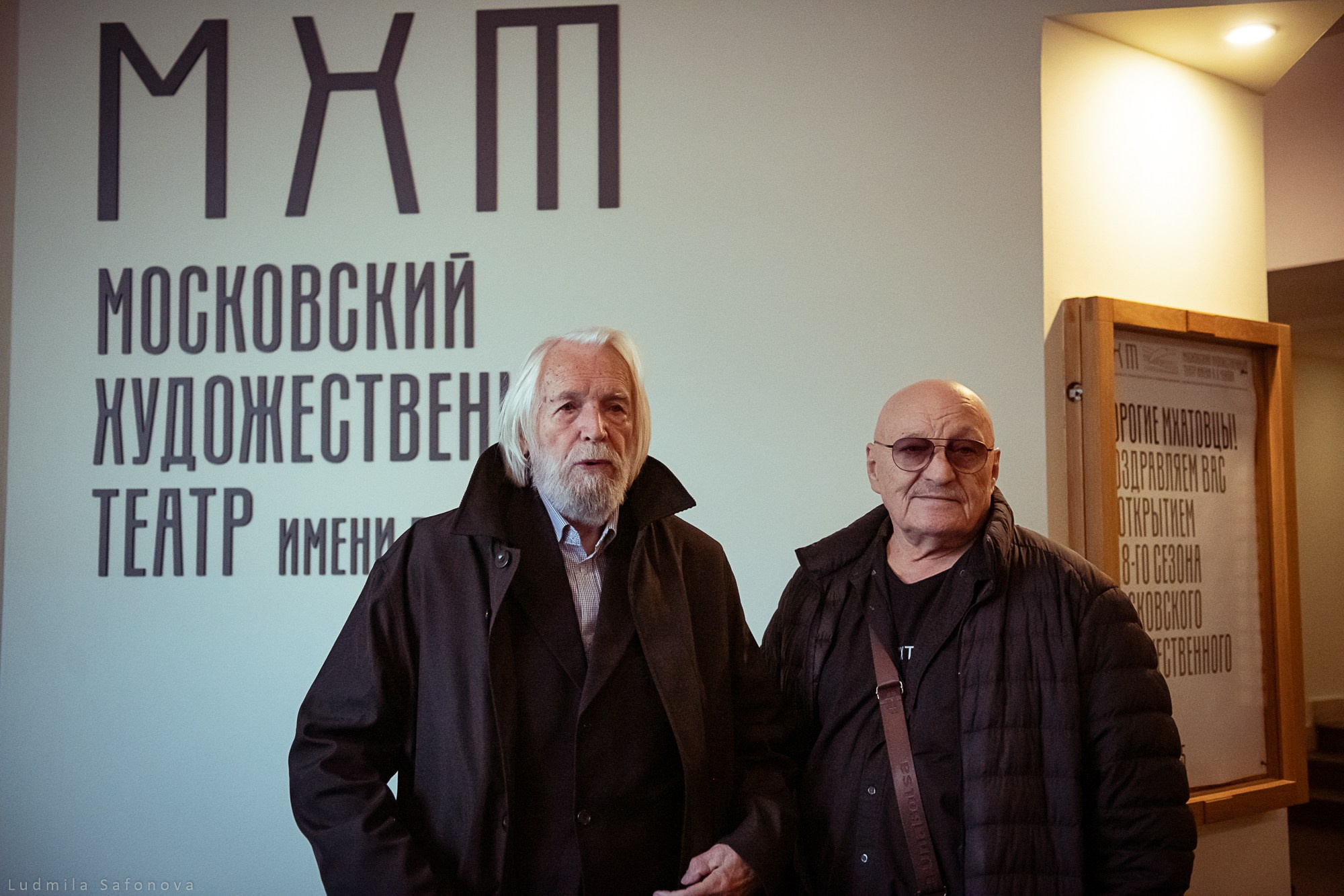 Сбор труппы МХТ им. Чехова. Lucytheatre