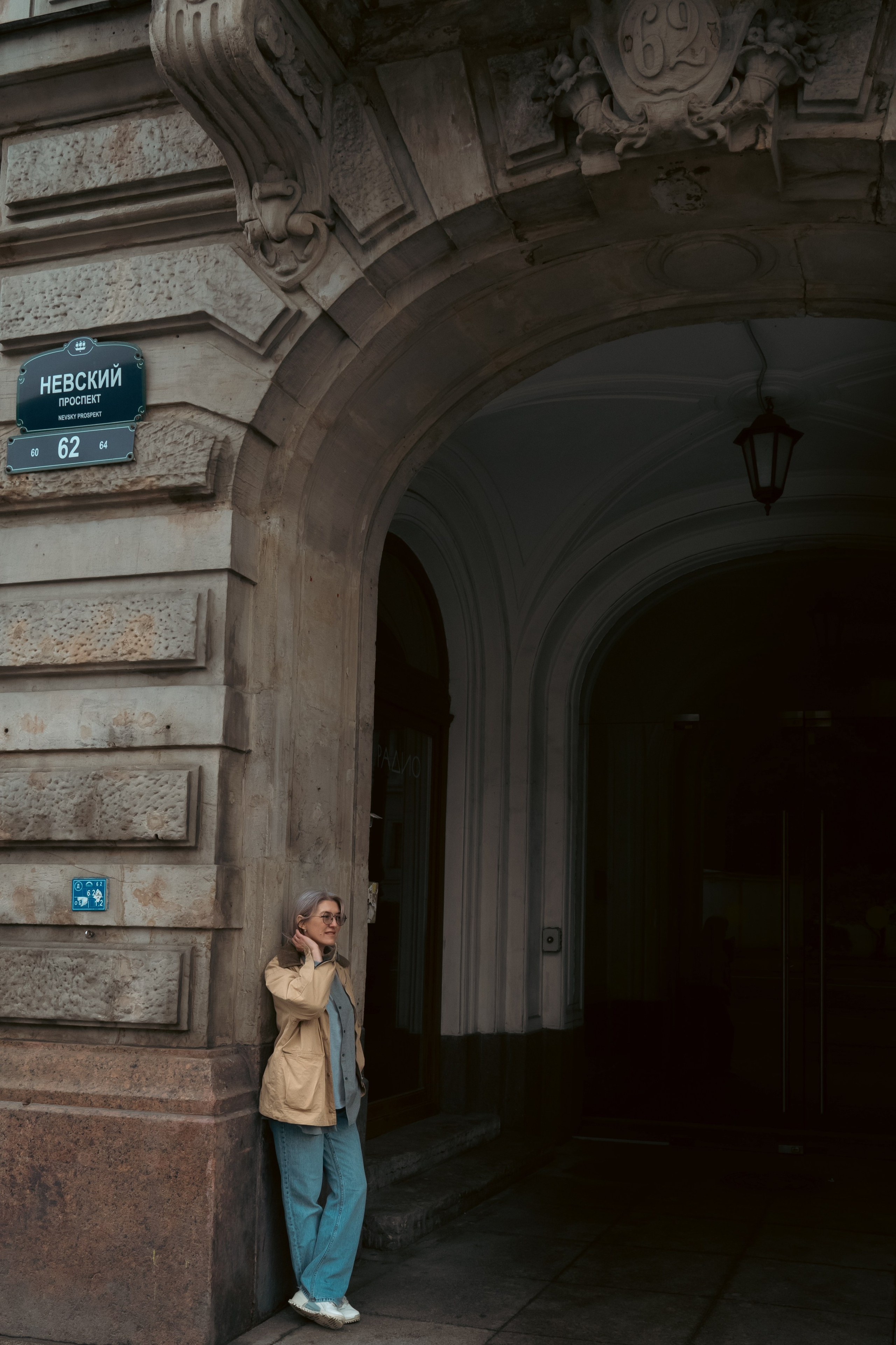 Таня и её семья 🤍 Она улыбнулась, и мне показалось, что весь мир стал светлее. — Эрих Мария Ремарк. Лайфстайл фотограф в Санкт-Петербурге — Наташа Шмидт