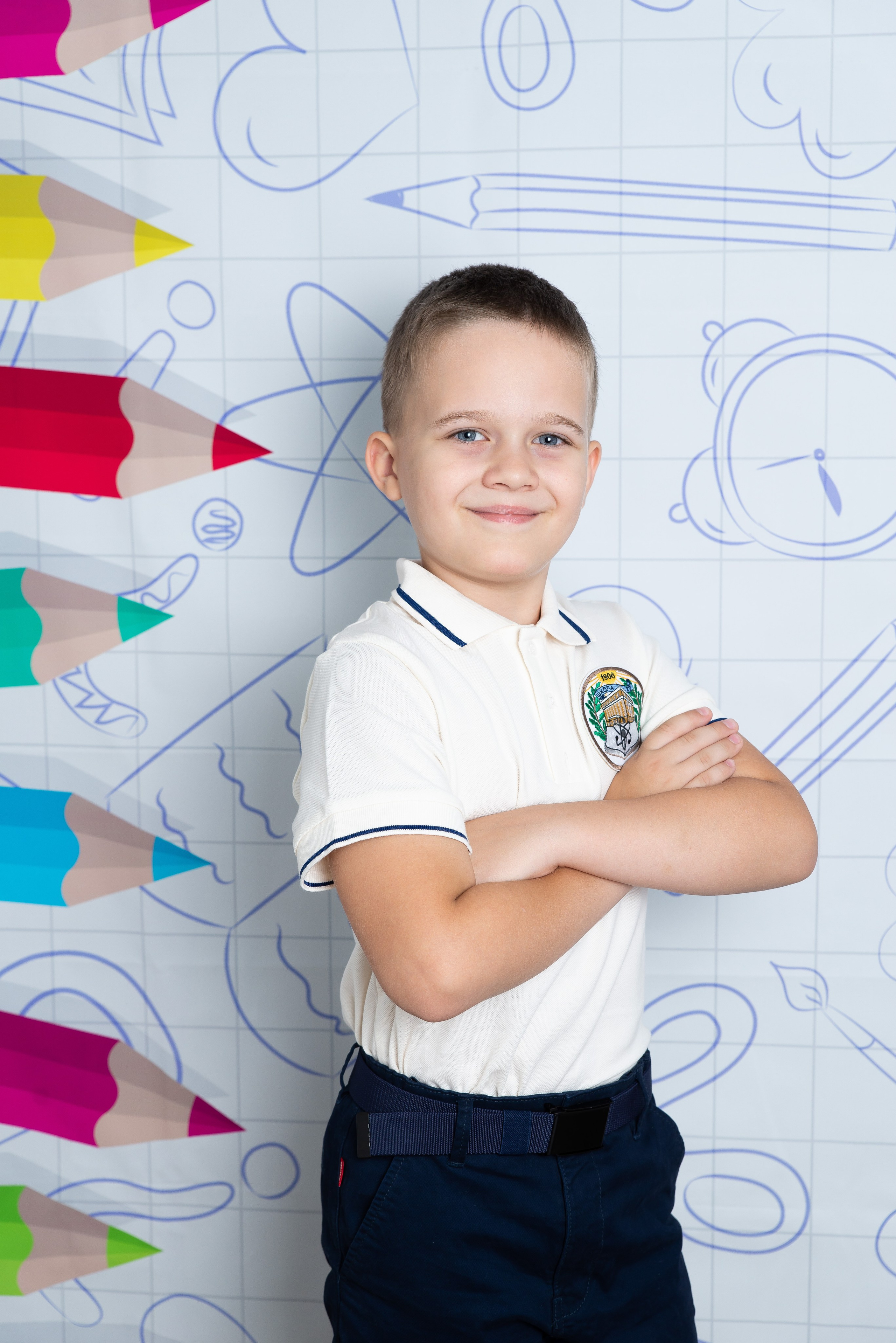 Школа. Главная