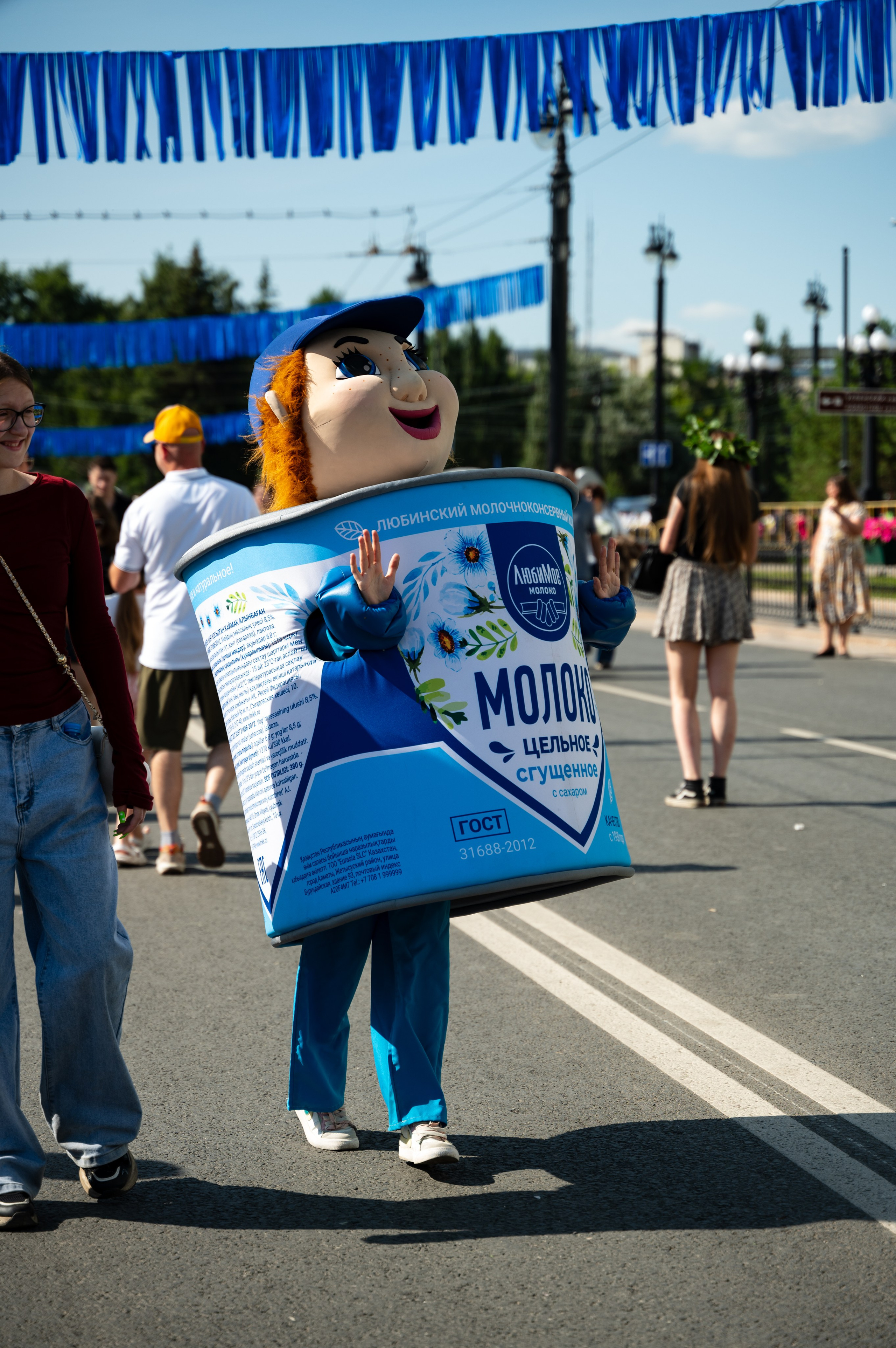 День молодежи | Концерт JONY & Егора Крида | 28.06.2025. Фотограф в Омске Елизавета Кириллова