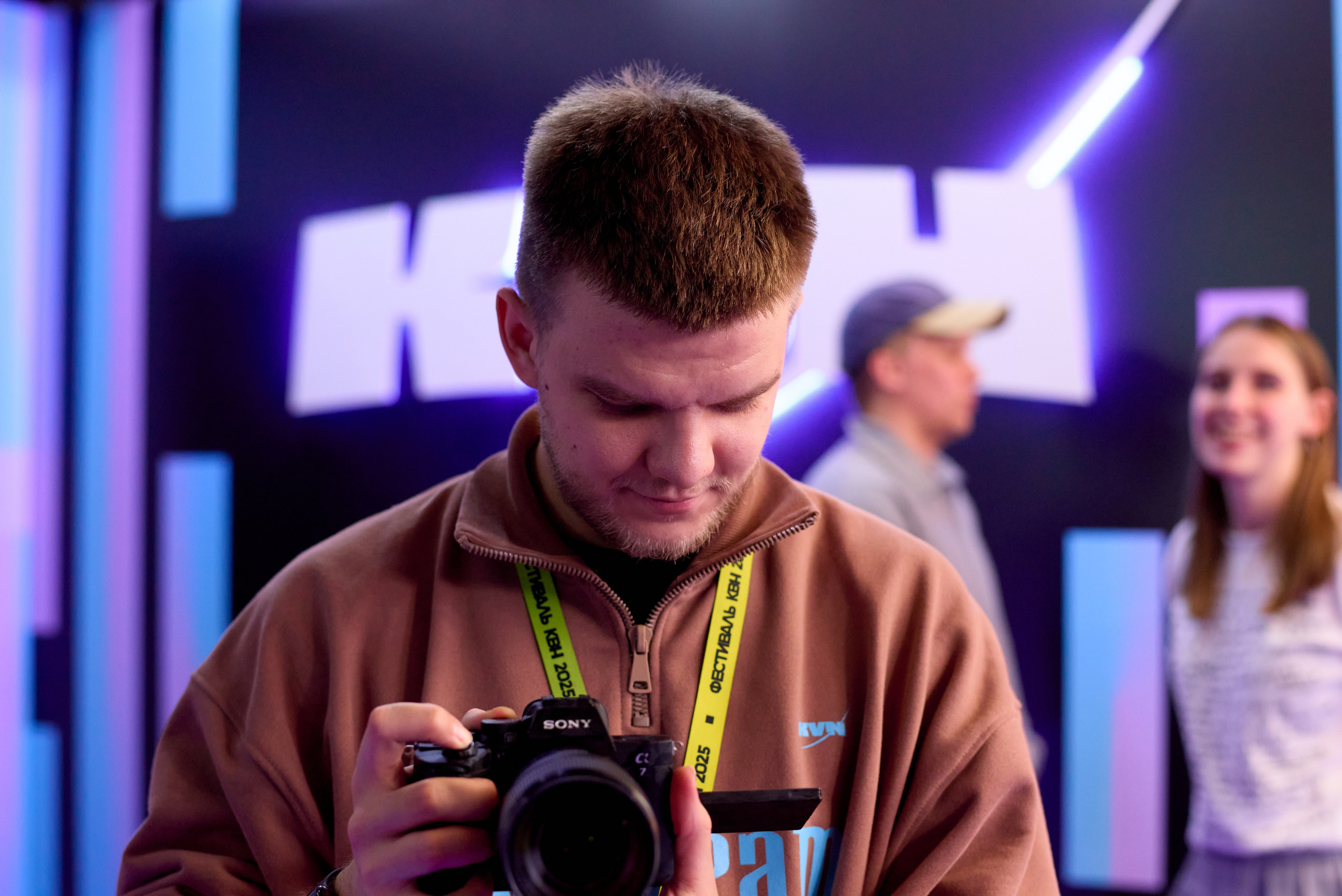 КиВиН-2025. #спецкорНвер