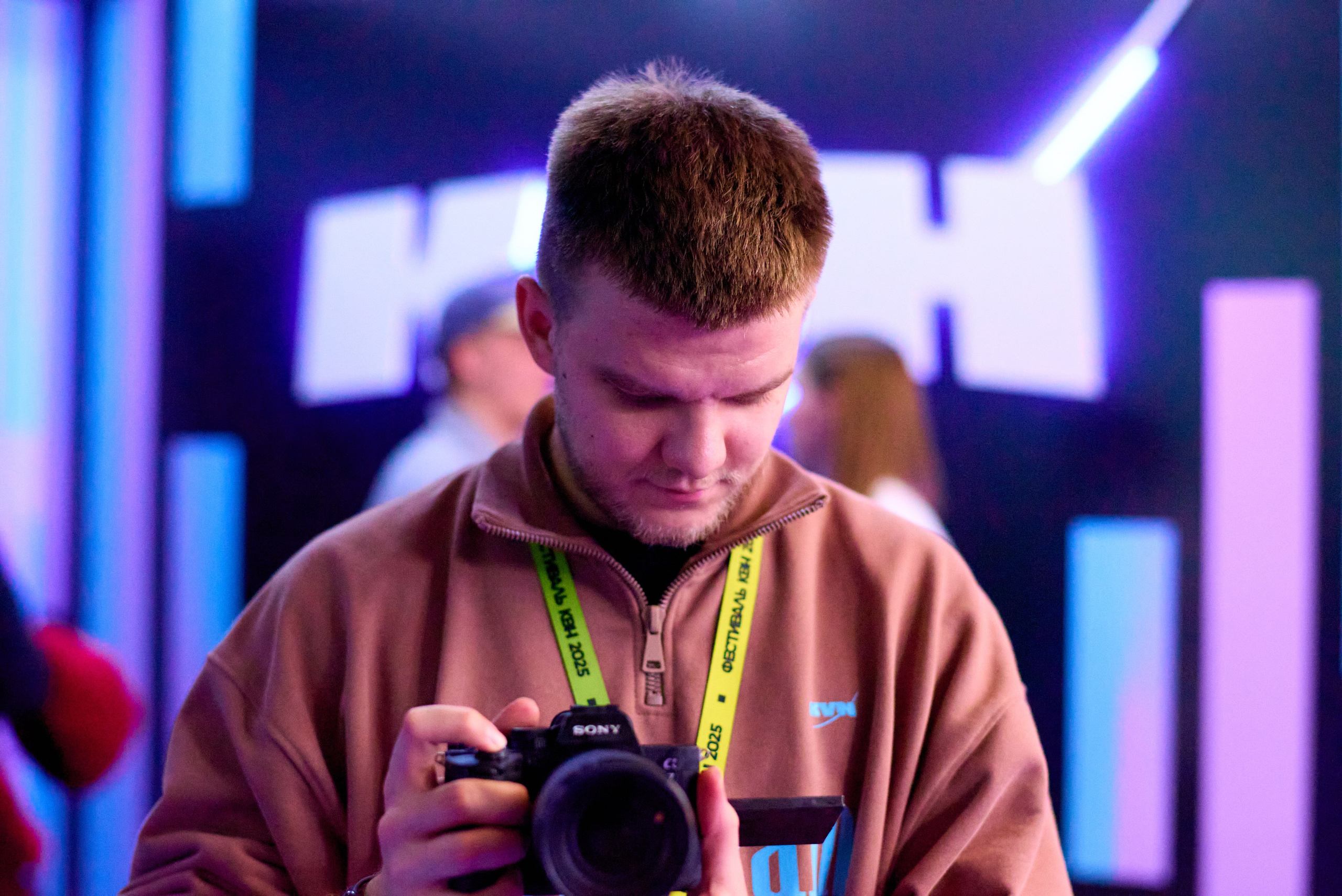 КиВиН-2025. #спецкорНвер