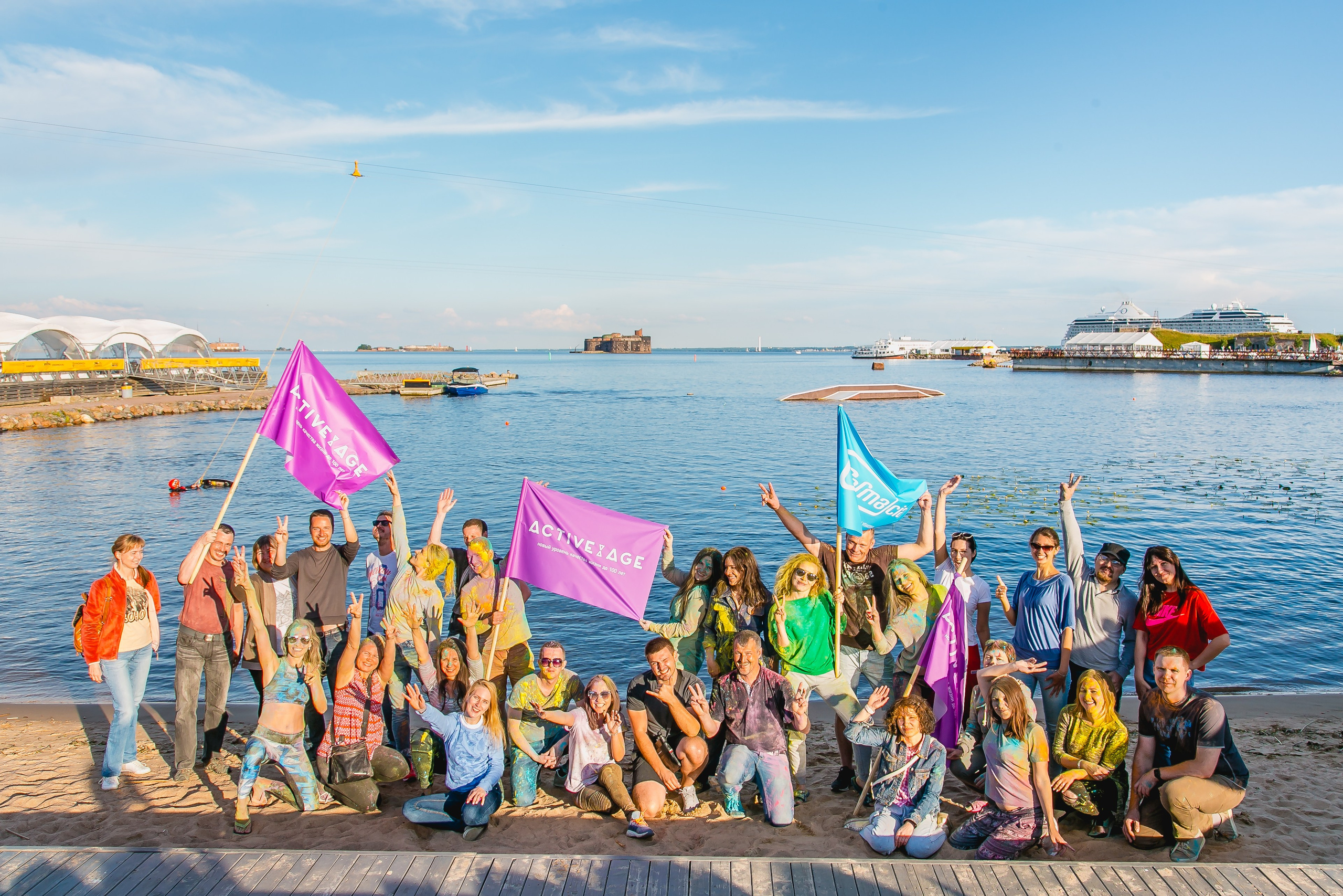 КОРПОРАТИВ ЛЕТО. Главная