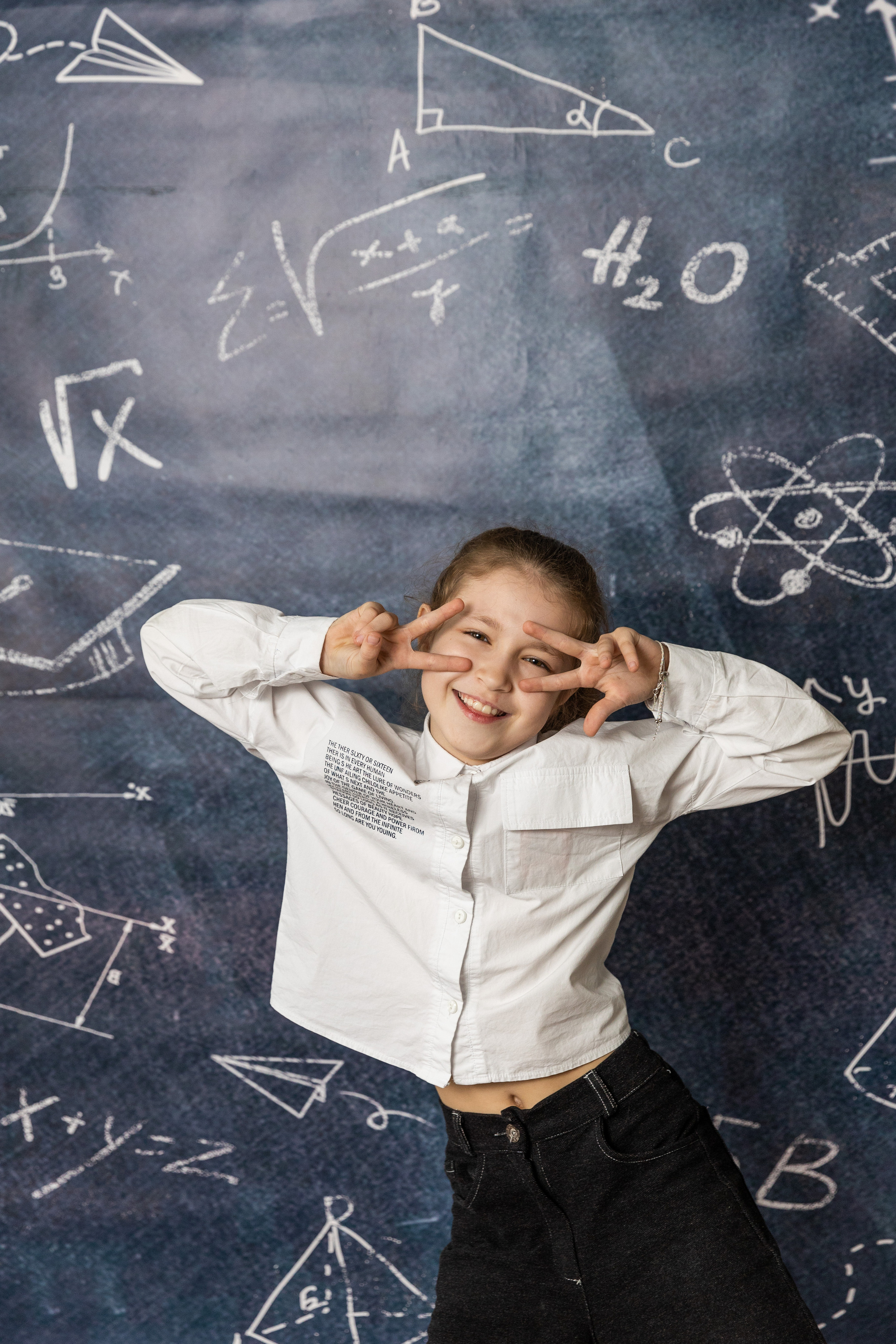 3 «Б» Портреты и фото с друзьями. Семейный, детский, школьный фотограф в Благовещенске Яна Белоусова