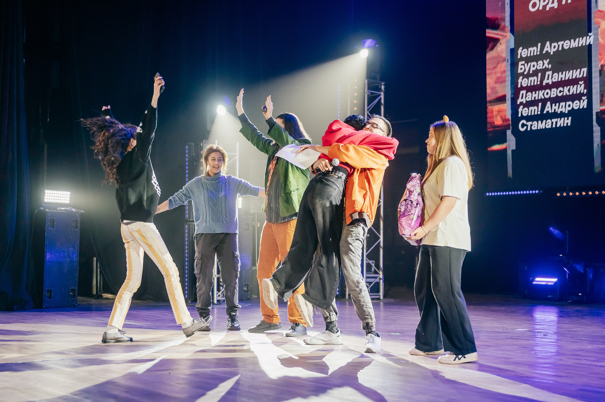 Aki no Yume 2025. Детский фотограф, семейный фотограф и репортажи в Кемерово