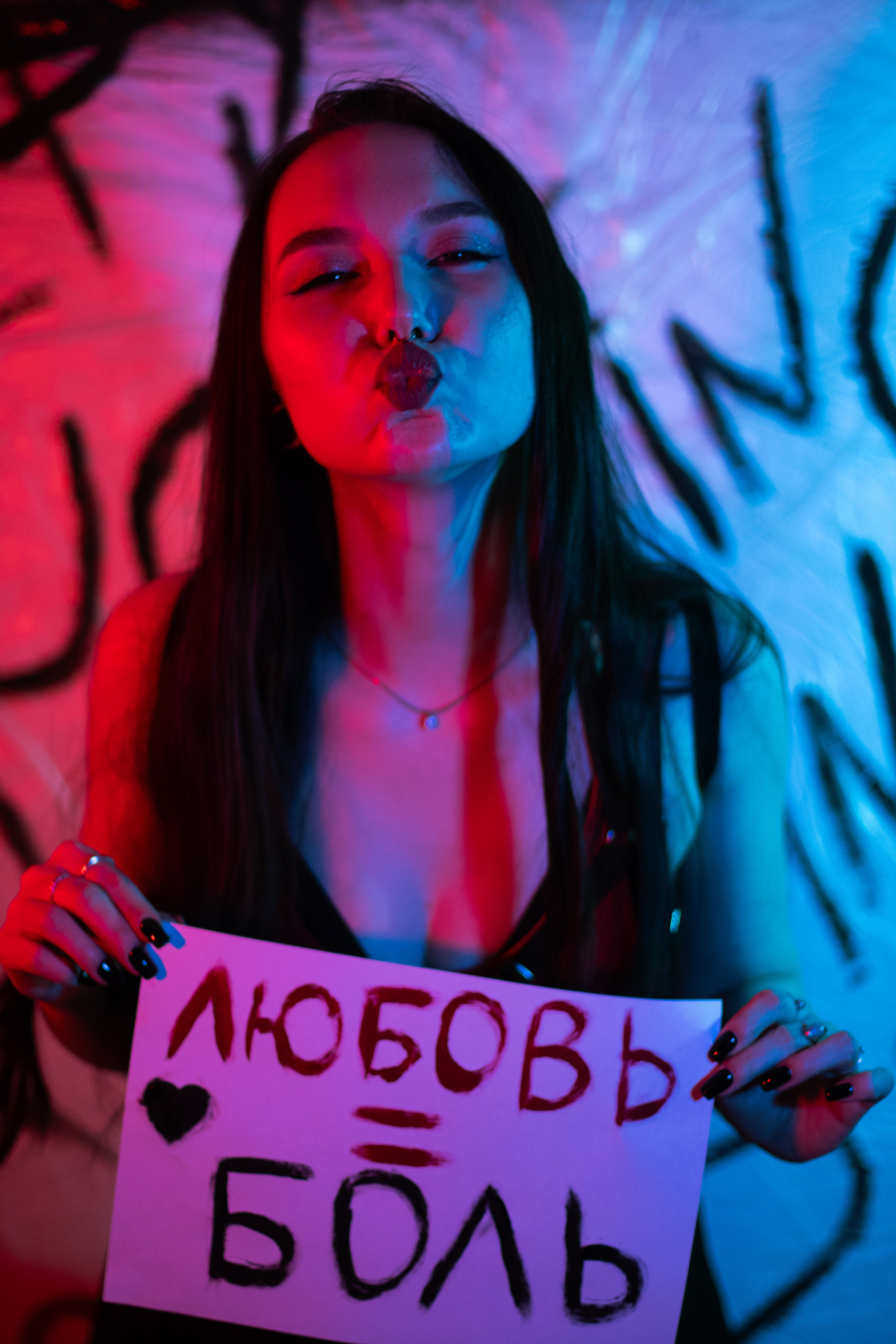 Valentine day. Портретный и уличный фотограф в Санкт-Петербурге Сергей Кутьин