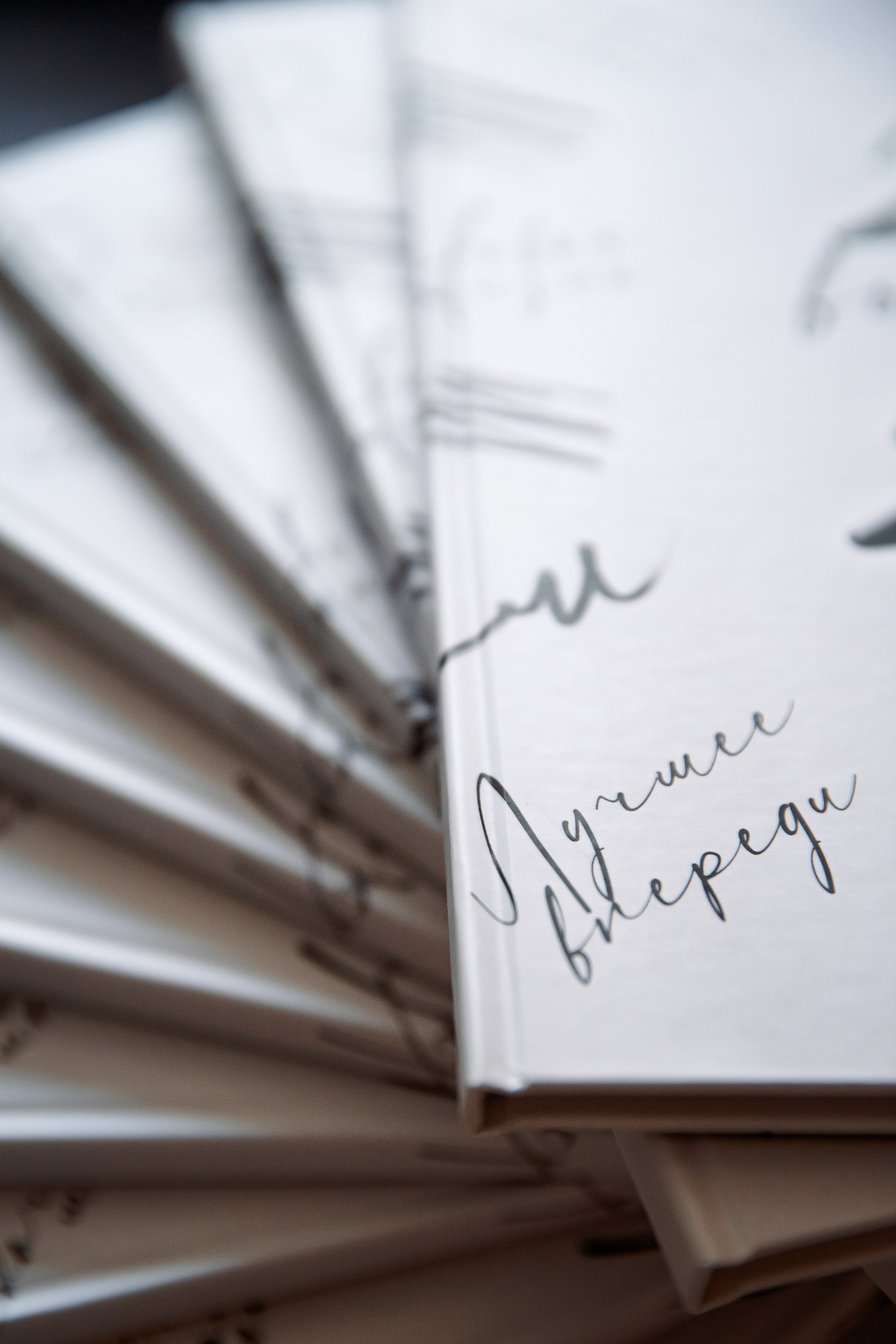 Альбомы 4 «Е». Семейный и детский фотограф в Москве Тихонова Ксения