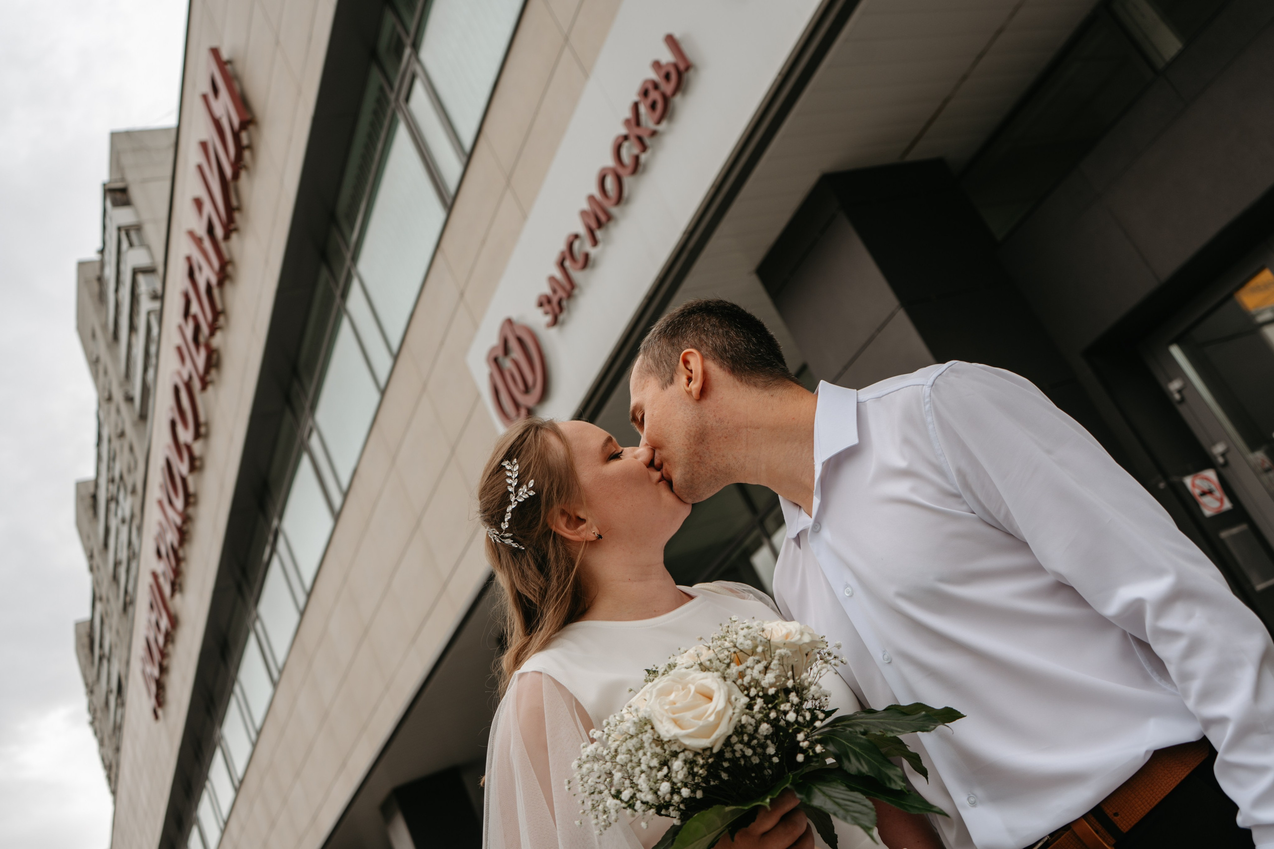 Татьяна и Иван. Концептуальный фотограф Шлыкова Ольга