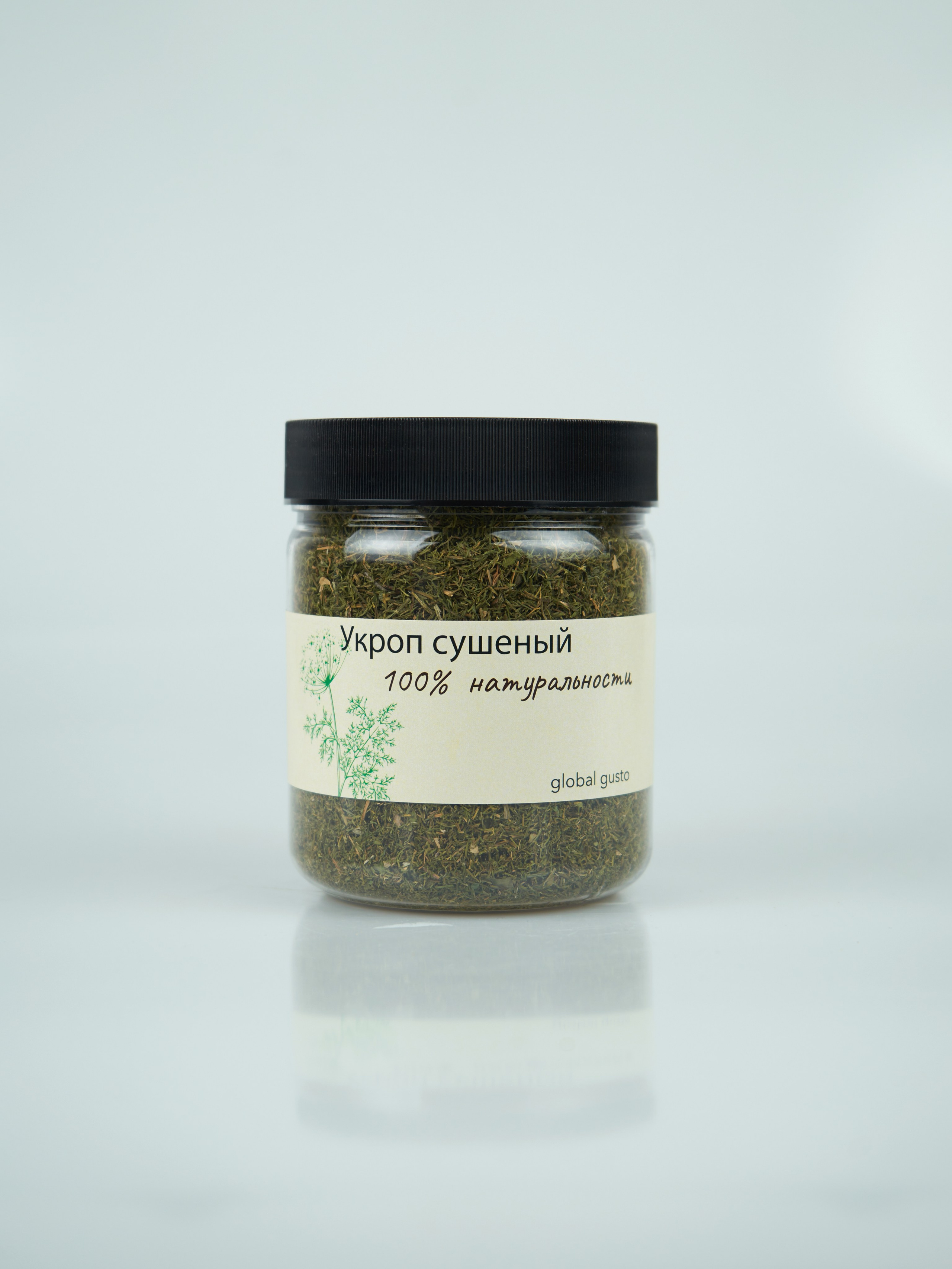 Специи. Концептуальный фотограф Шлыкова Ольга