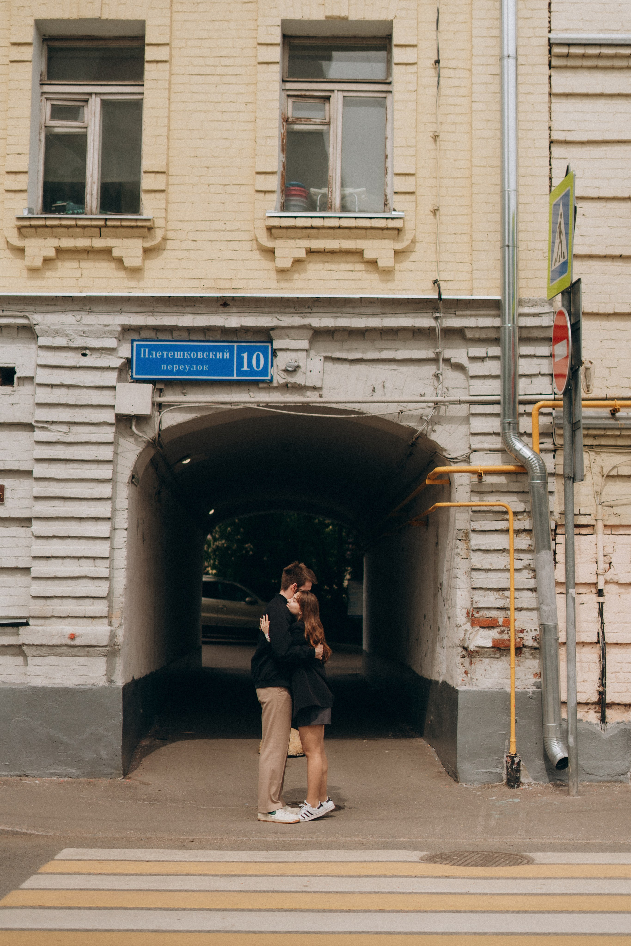 Юля и Даня | Прогулка по улицам Москвы. Фотограф Москва Виктория-Антуанетта