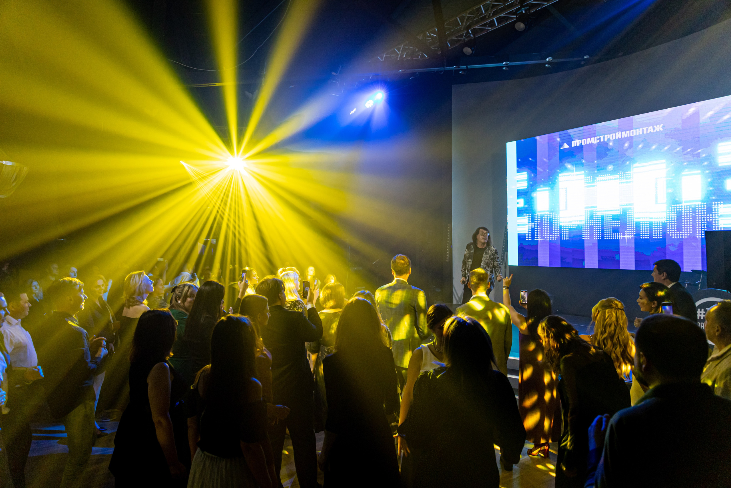 Репортажная фотосъёмка корпоративного мероприятия. Фотограф на праздник, корпоратив, День Рождения и Юбилей в г. Санкт-Петербурге Алексей Анкушев