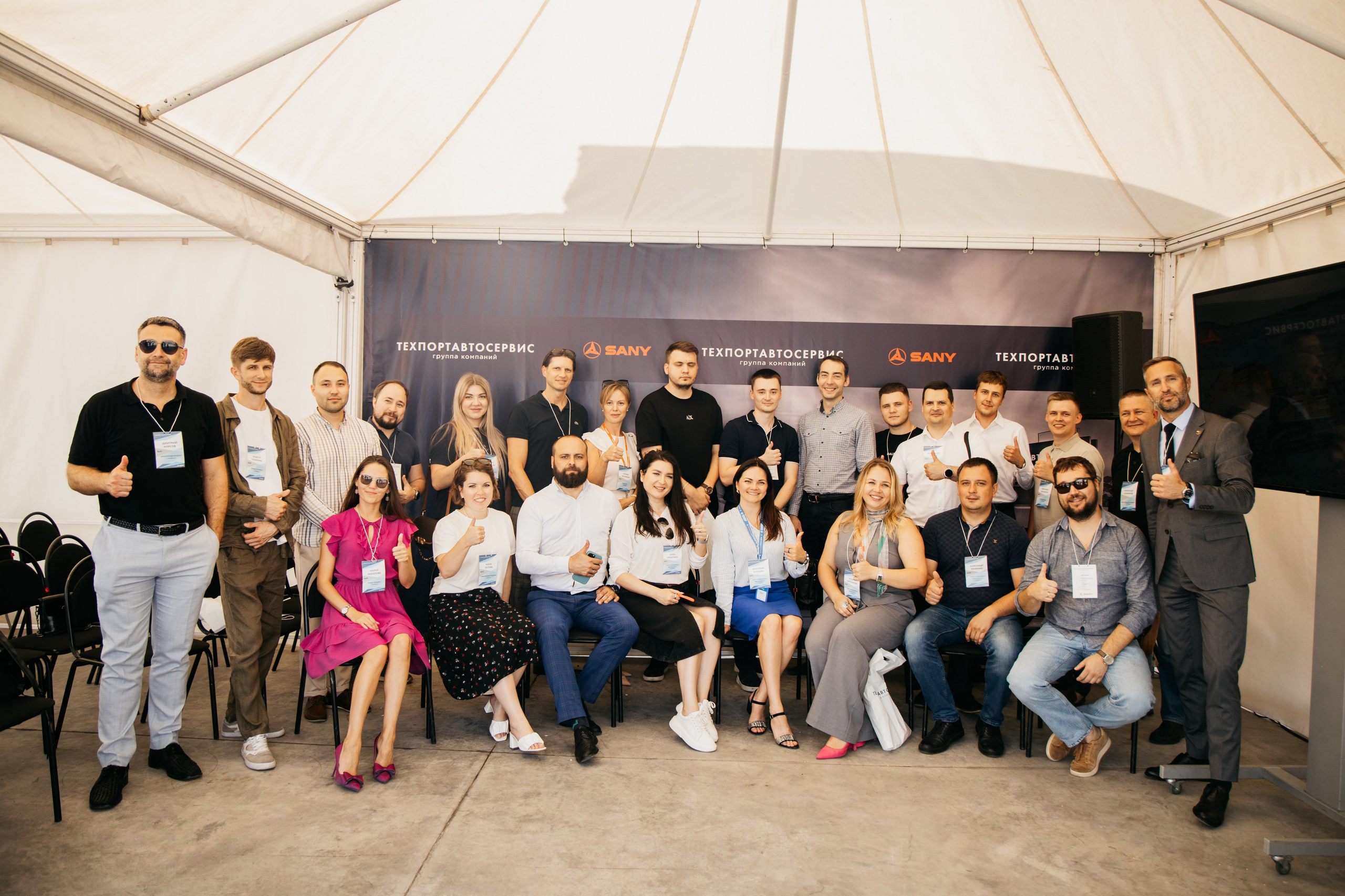 ТЕХПОРТАВТОСЕРИС| День открытых дверей. Свадебный фотограф Челябинск Зиненко Виктория