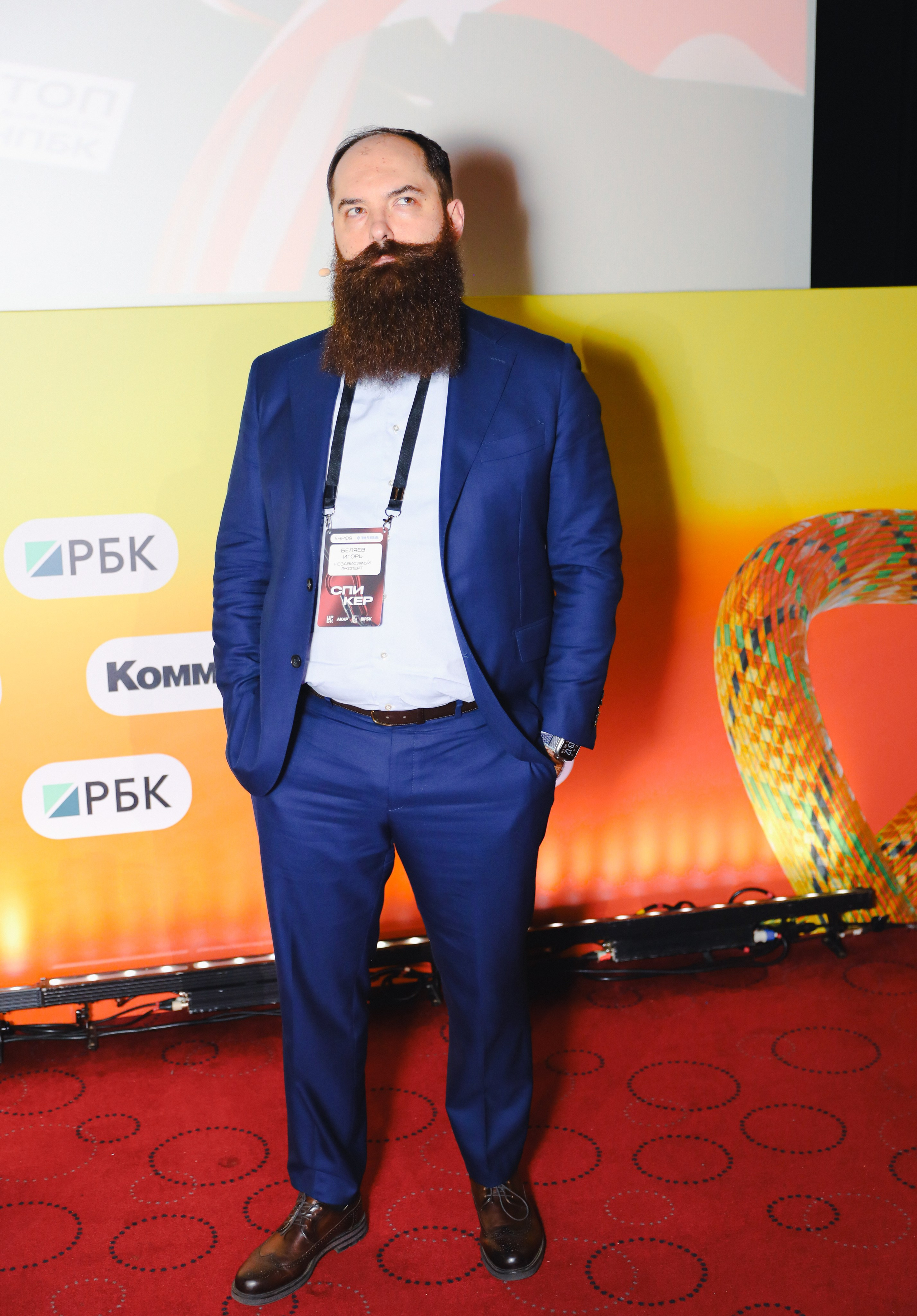 Назад в будущее. Готовы ли вы к хорошим временам?. Фотографии Media Direction Group